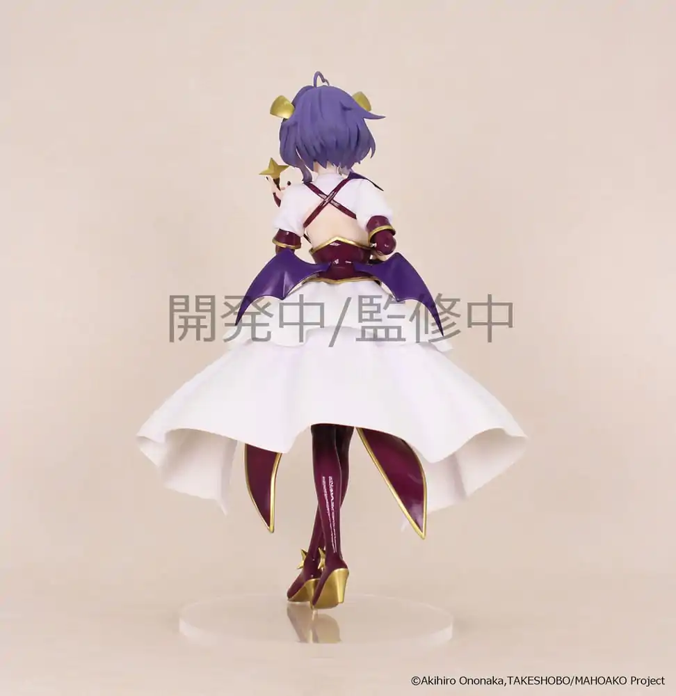 Gushing over Magical Girls Vivit Magia Baiser PVC szobor figura 19 cm termékfotó