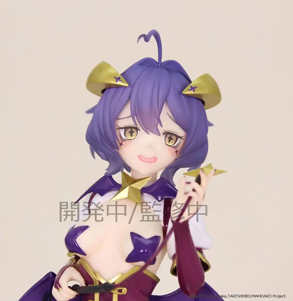Gushing over Magical Girls Vivit Magia Baiser PVC szobor figura 19 cm termékfotó