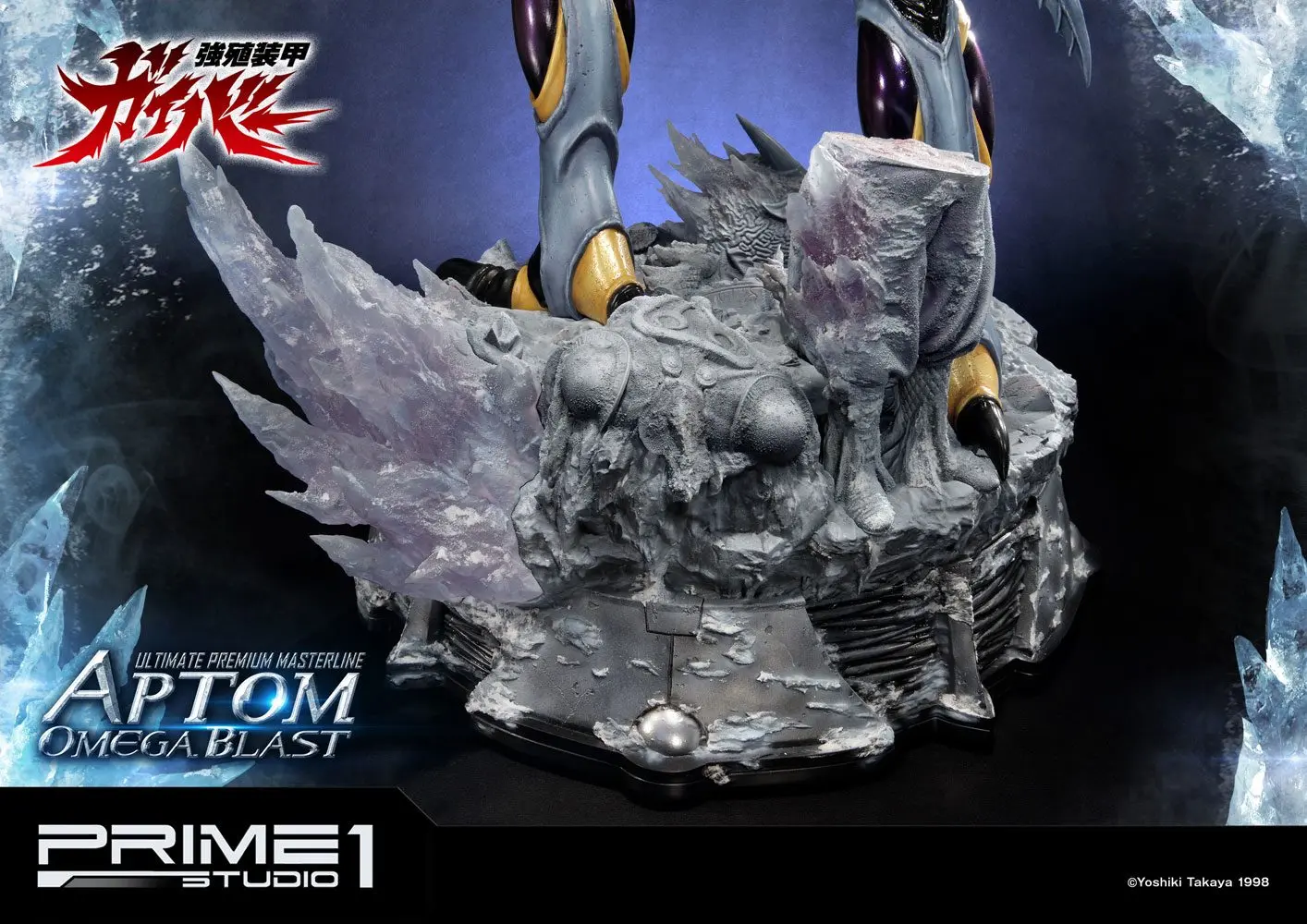 Guyver The Bioboosted Armor 1/4 Aptom Omega Blast szobor figura 84 cm termékfotó