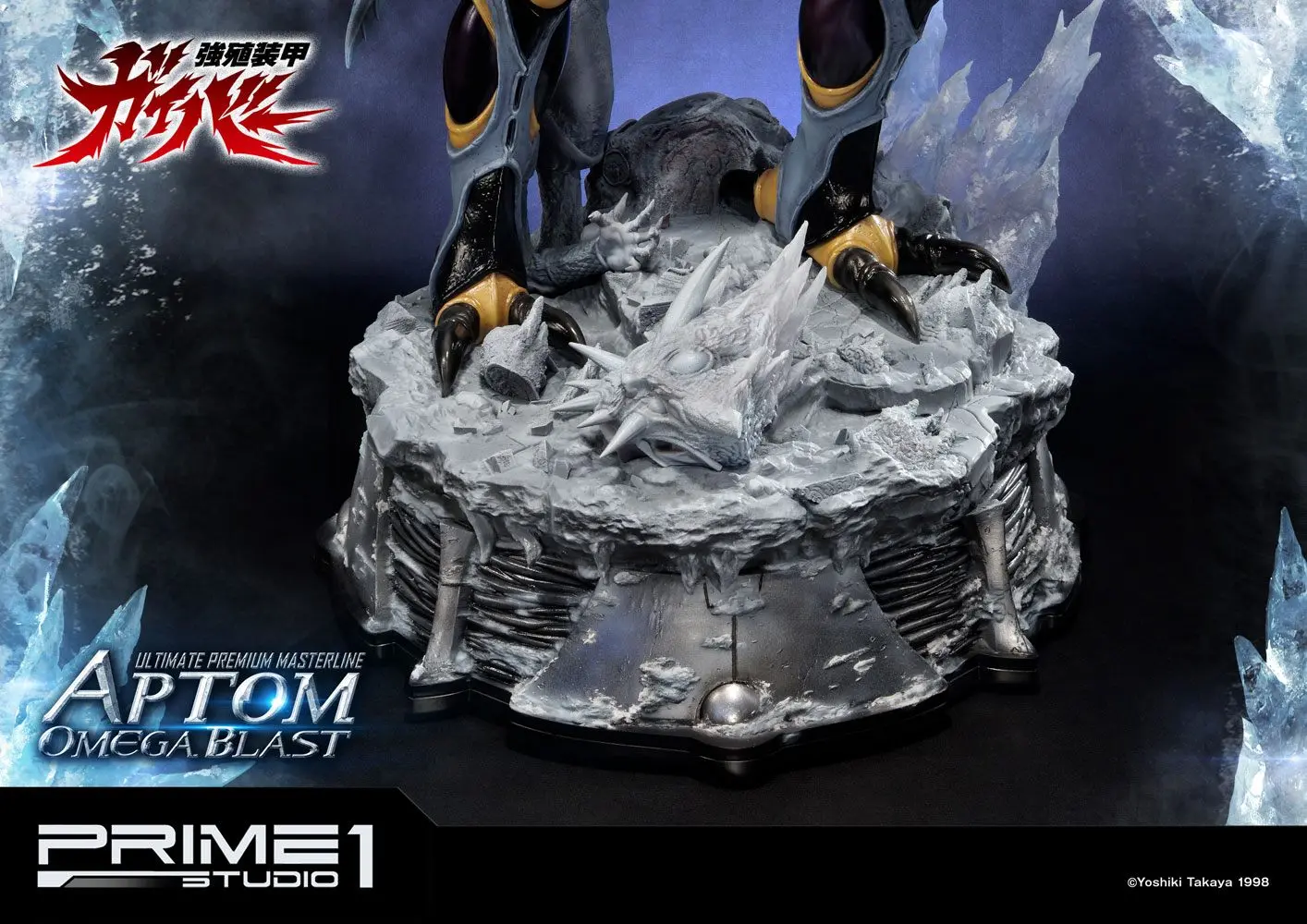 Guyver The Bioboosted Armor 1/4 Aptom Omega Blast szobor figura 84 cm termékfotó