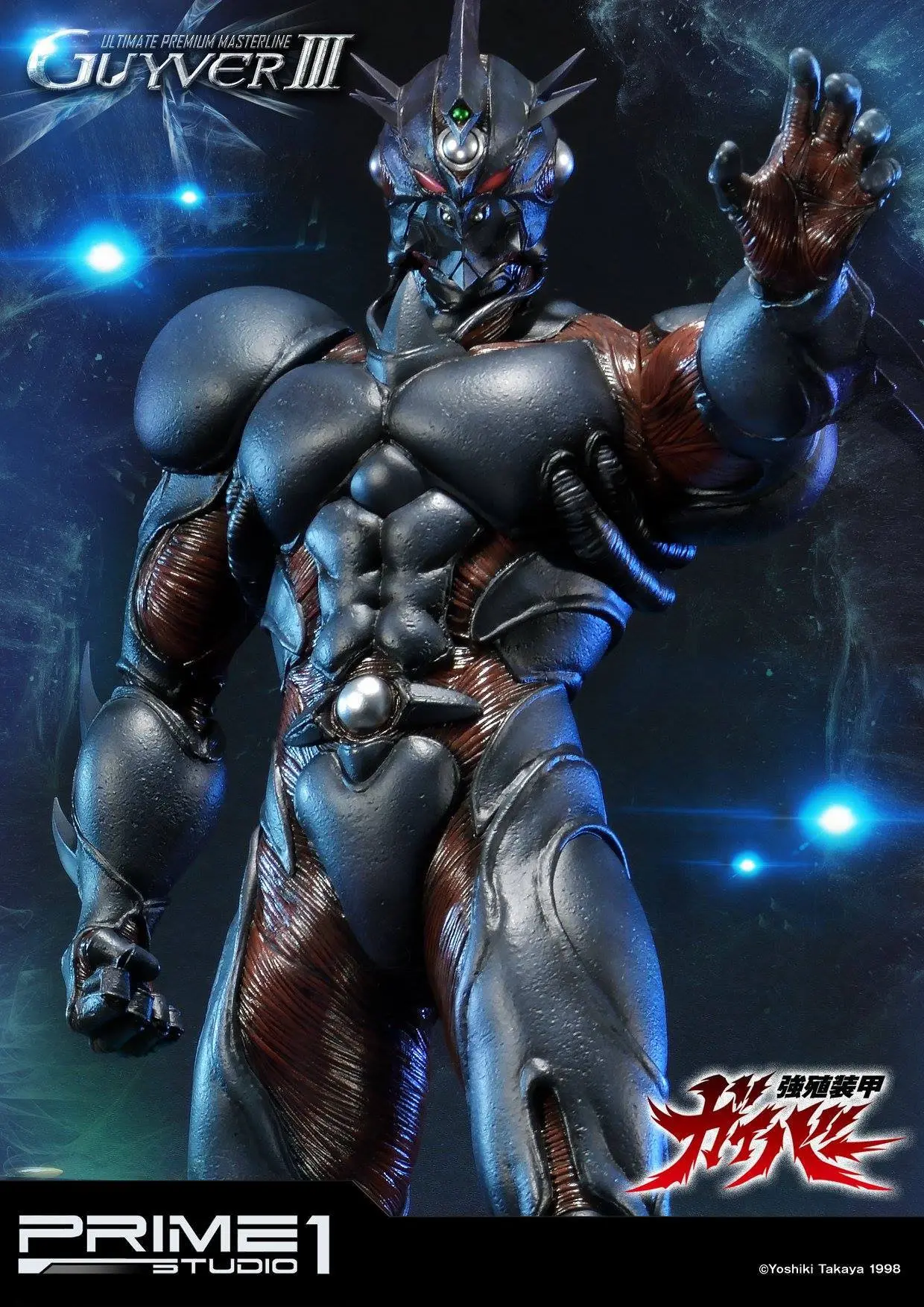 Guyver The Bioboosted Armor 1/4 Guyver III szobor figura 82 cm termékfotó