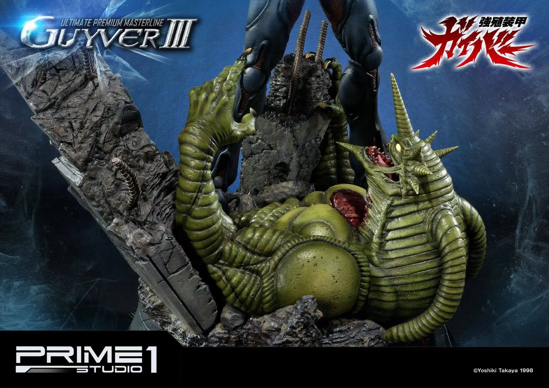 Guyver The Bioboosted Armor 1/4 Guyver III szobor figura 82 cm termékfotó