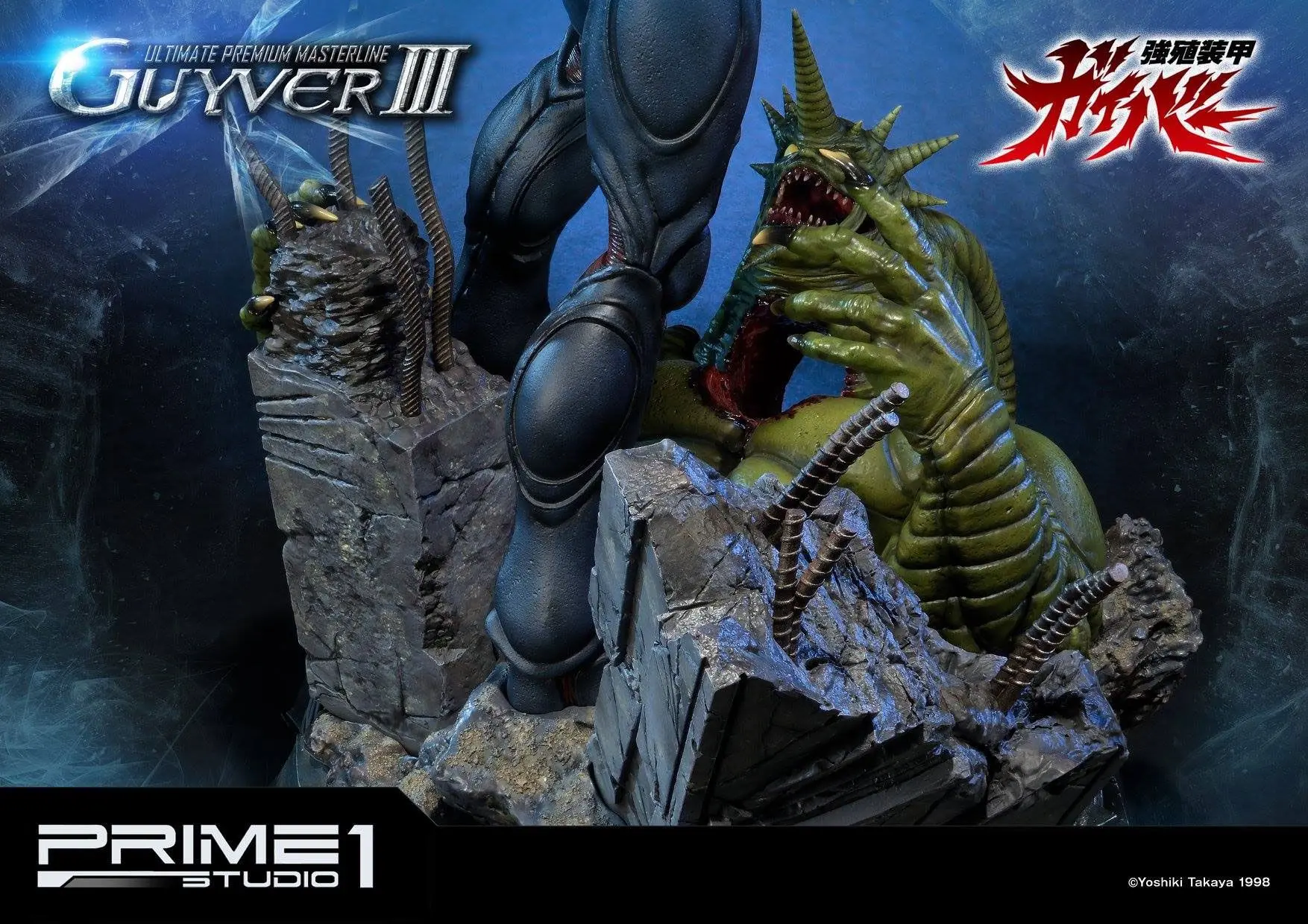 Guyver The Bioboosted Armor 1/4 Guyver III szobor figura 82 cm termékfotó