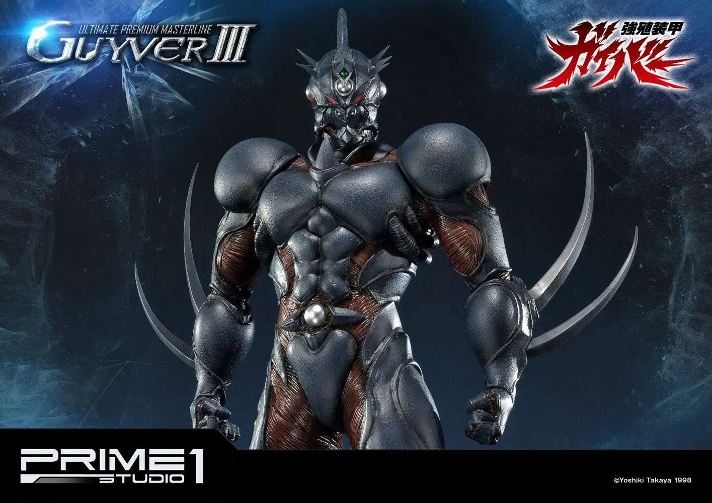Guyver The Bioboosted Armor 1/4 Guyver III szobor figura 82 cm termékfotó