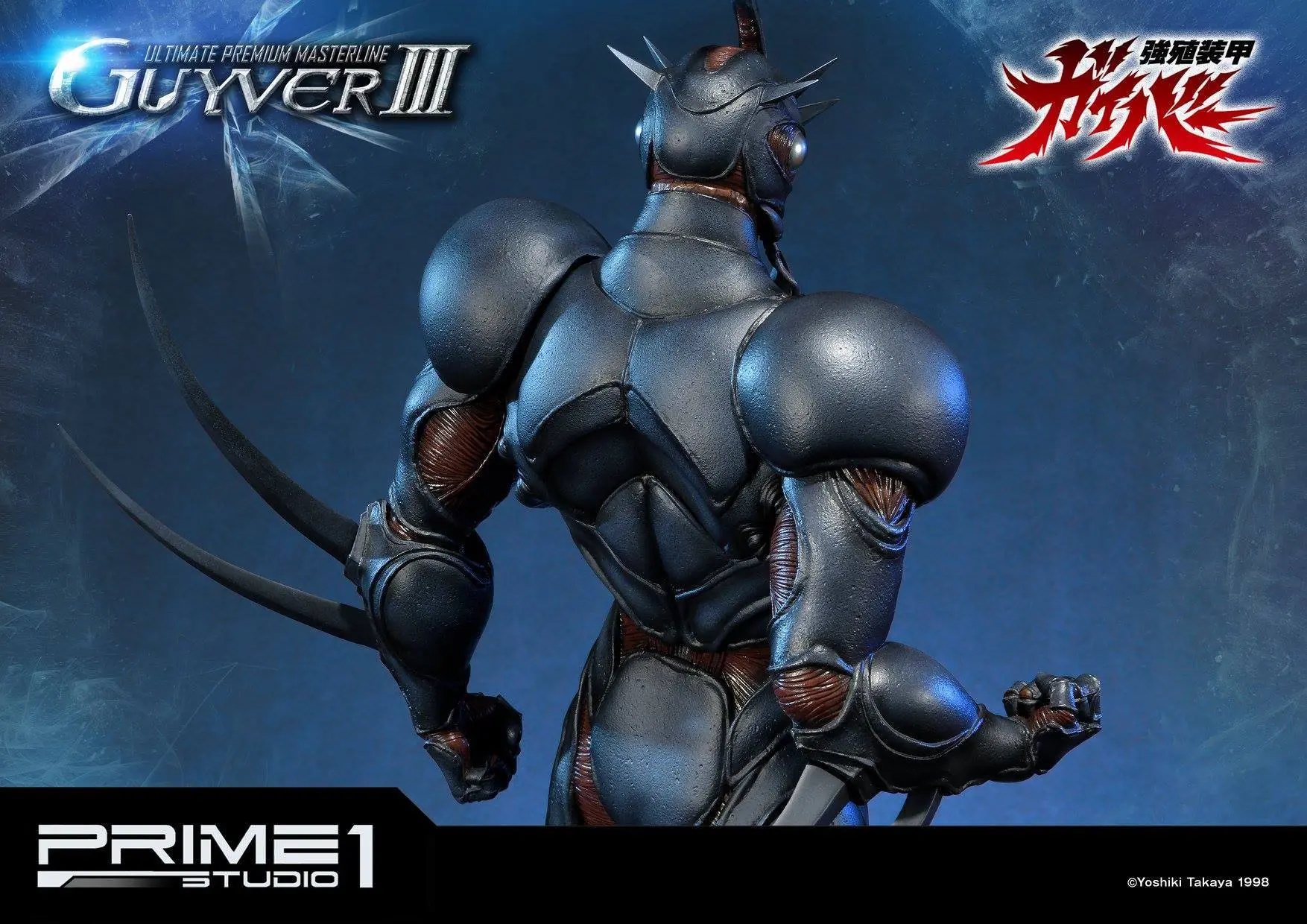Guyver The Bioboosted Armor 1/4 Guyver III szobor figura 82 cm termékfotó