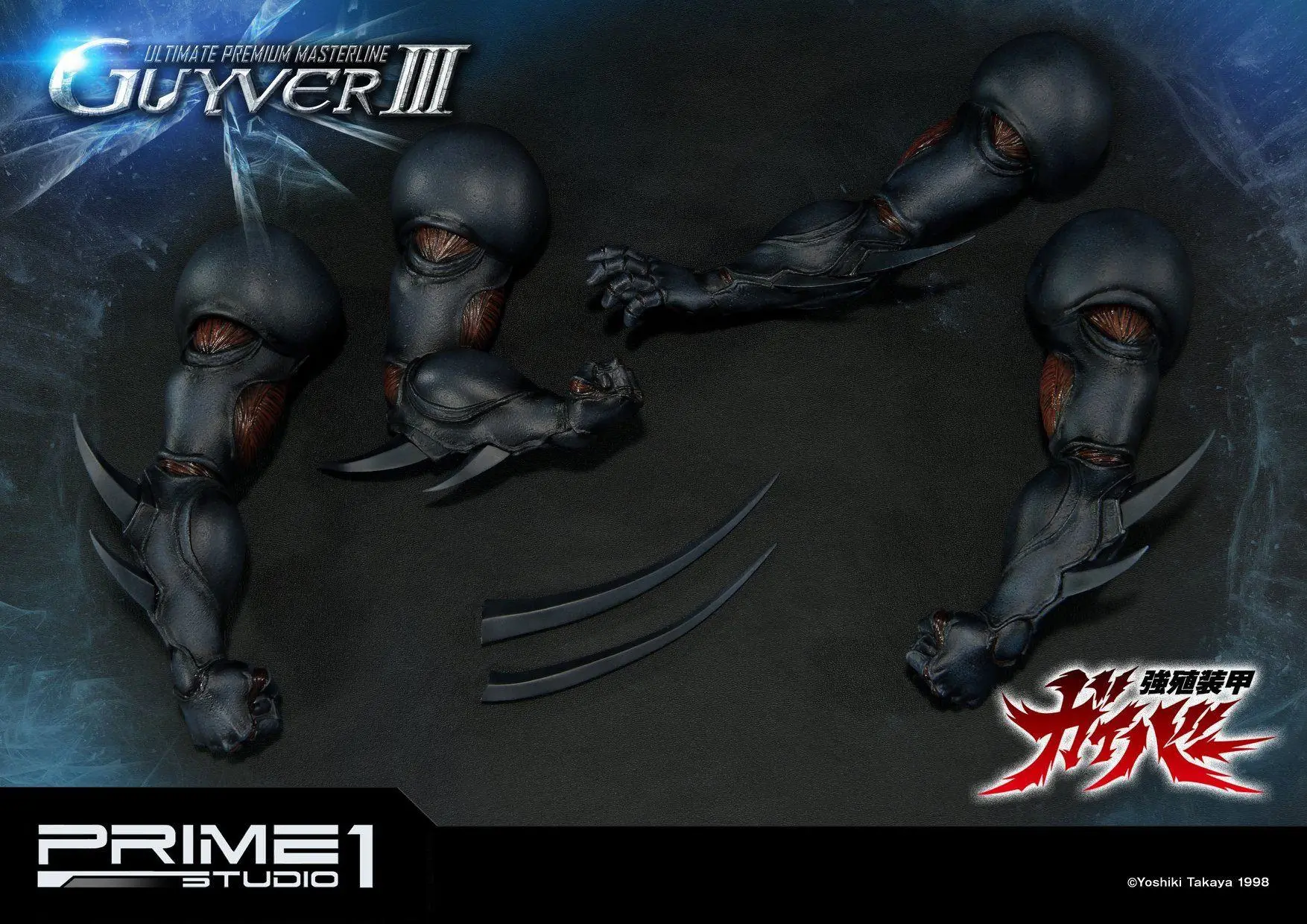 Guyver The Bioboosted Armor 1/4 Guyver III szobor figura 82 cm termékfotó