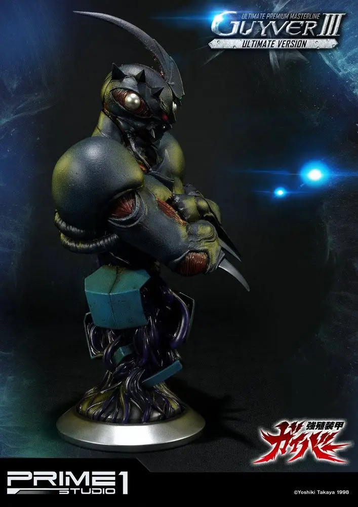 Guyver The Bioboosted Armor  figura Guyver III Ultimate Edition Set szobor figura és mellszobor termékfotó