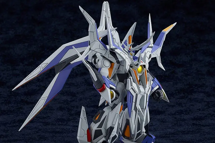 Hades Project Zeorymer Moderoid Great Zeorymer Műanyag modell készlet 15 cm termékfotó