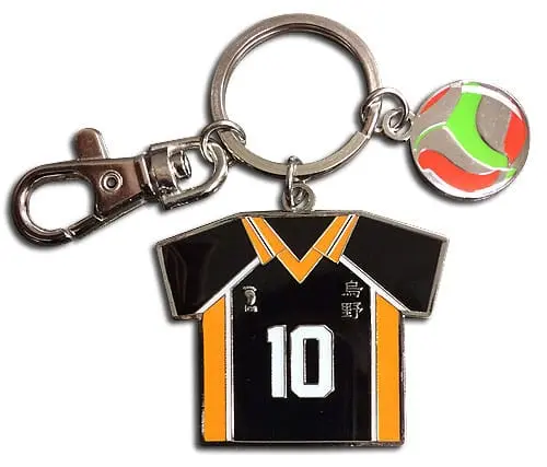 Haikyu!! #10 Team Uniform fém kulcstartó termékfotó