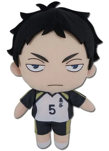 Haikyu!! Akaashi Season 2 plüss figura 20 cm termékfotó