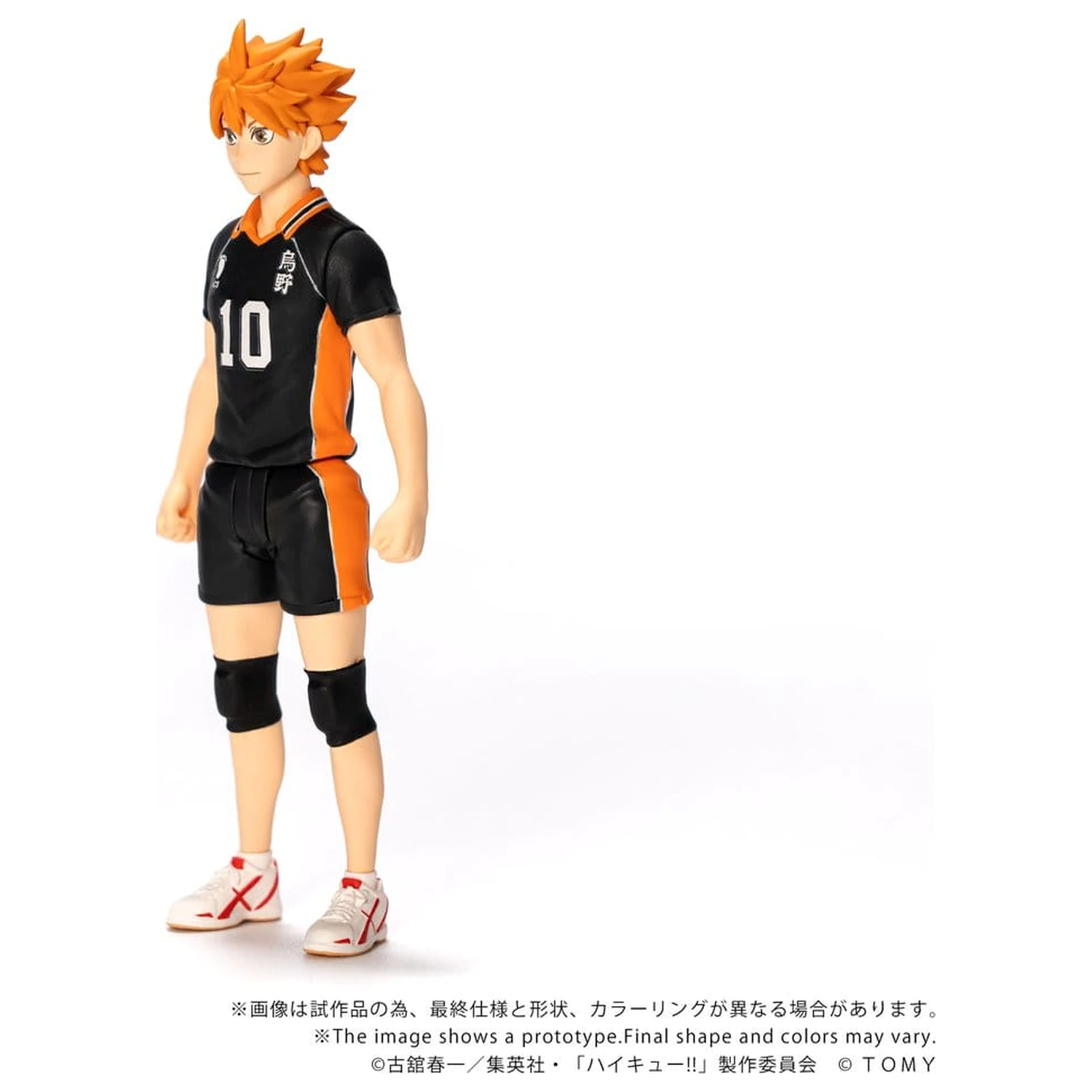 Haikyu!! Collekazaro akciófigura CK-H01 Shoyo Hinata 10 cm termékfotó