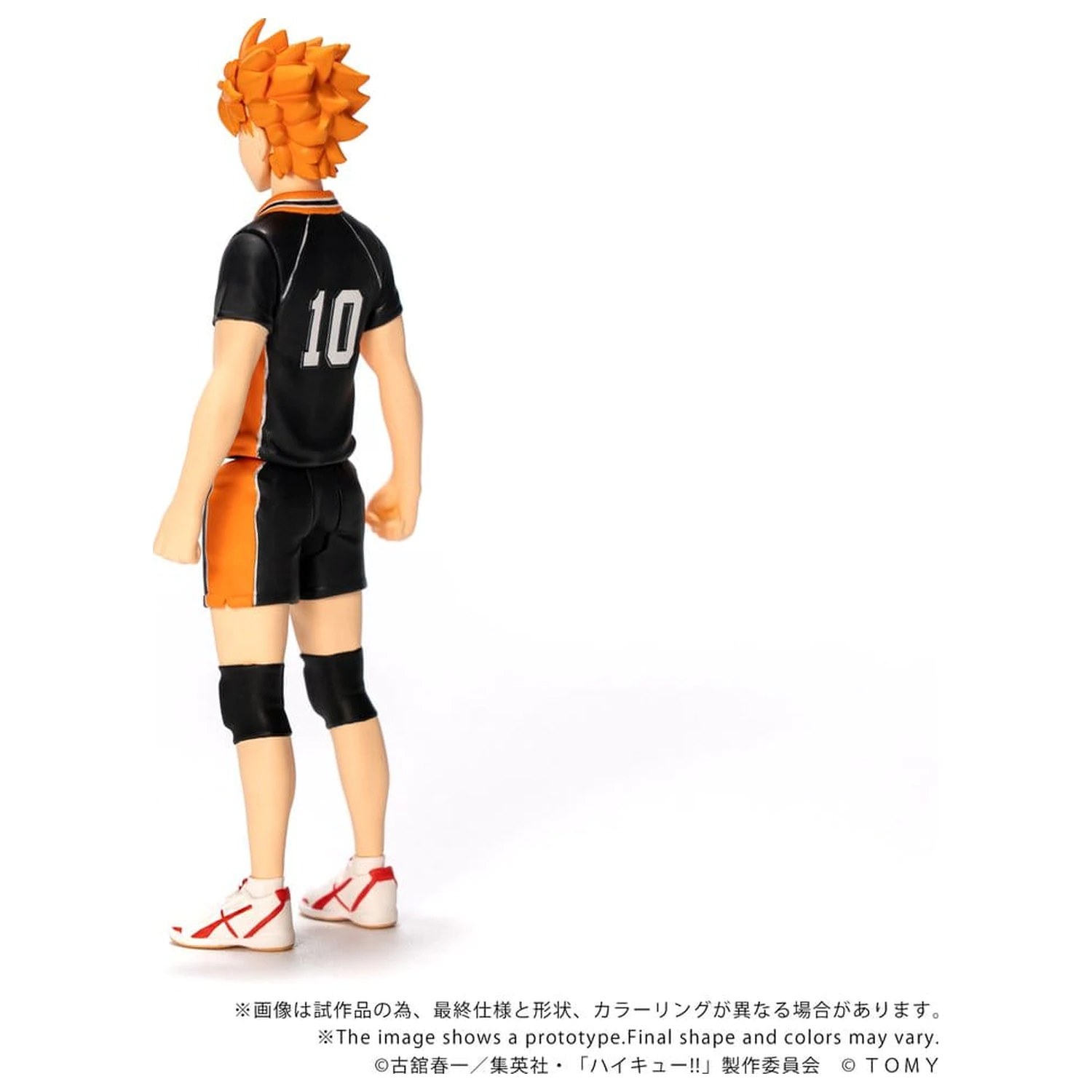Haikyu!! Collekazaro akciófigura CK-H01 Shoyo Hinata 10 cm termékfotó
