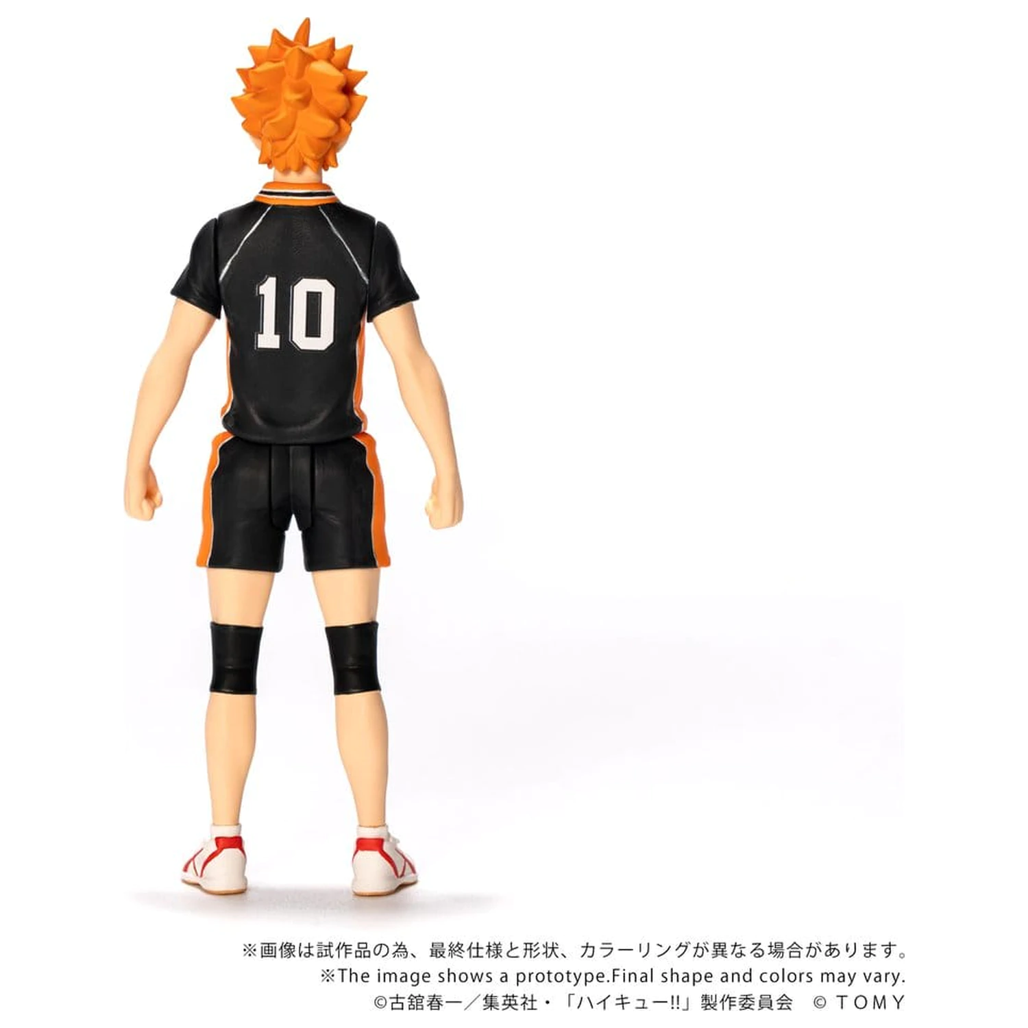 Haikyu!! Collekazaro akciófigura CK-H01 Shoyo Hinata 10 cm termékfotó