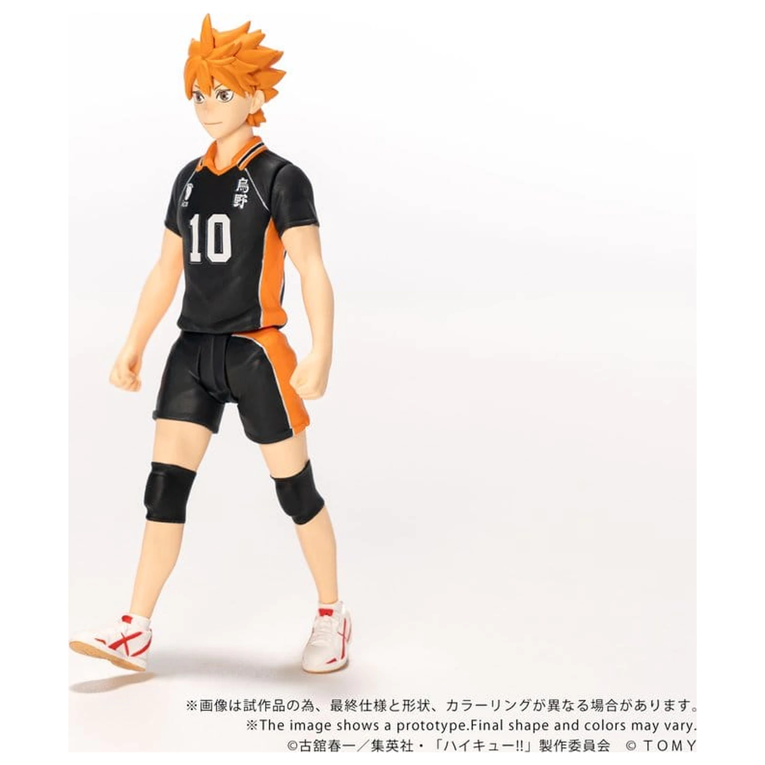 Haikyu!! Collekazaro akciófigura CK-H01 Shoyo Hinata 10 cm termékfotó