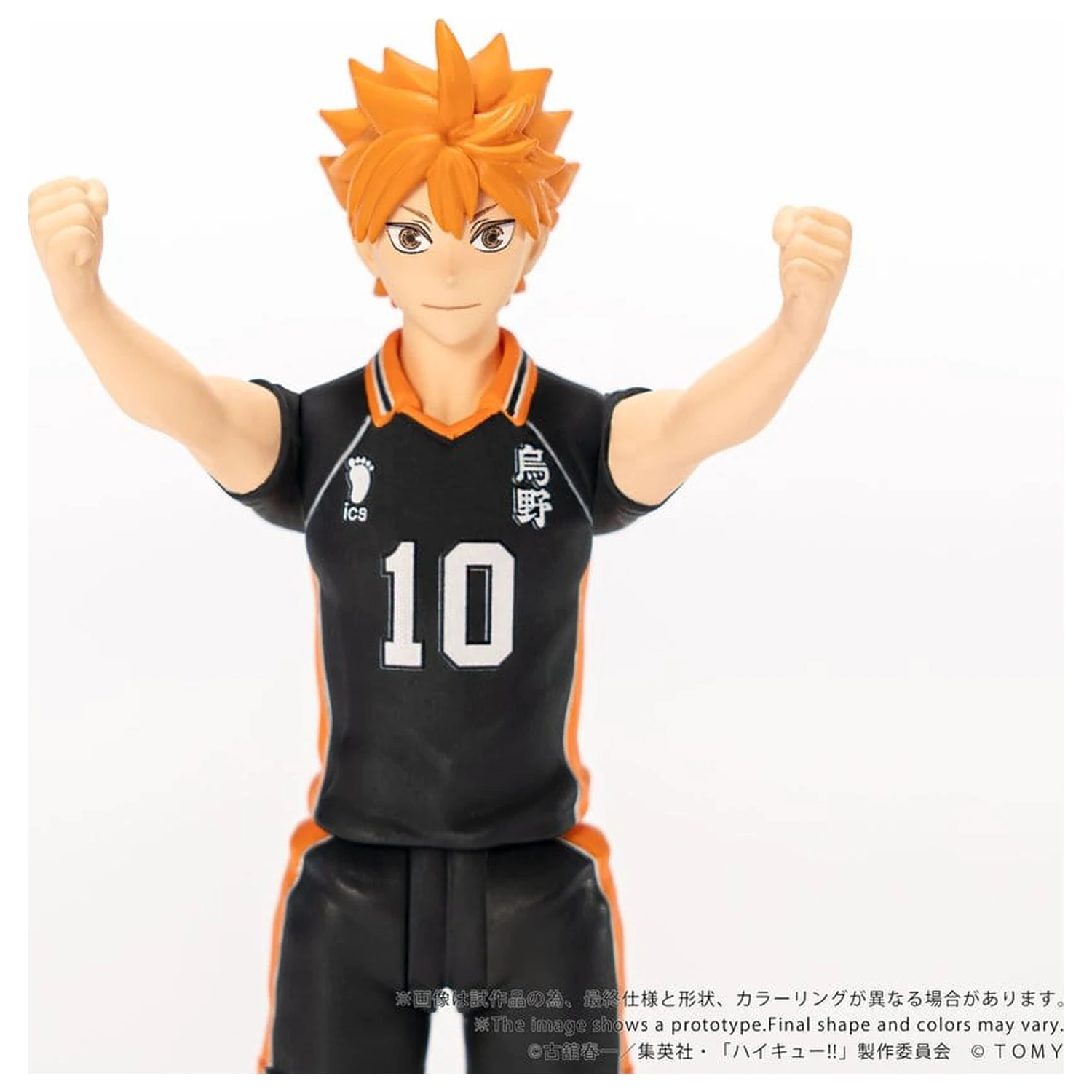 Haikyu!! Collekazaro akciófigura CK-H01 Shoyo Hinata 10 cm termékfotó