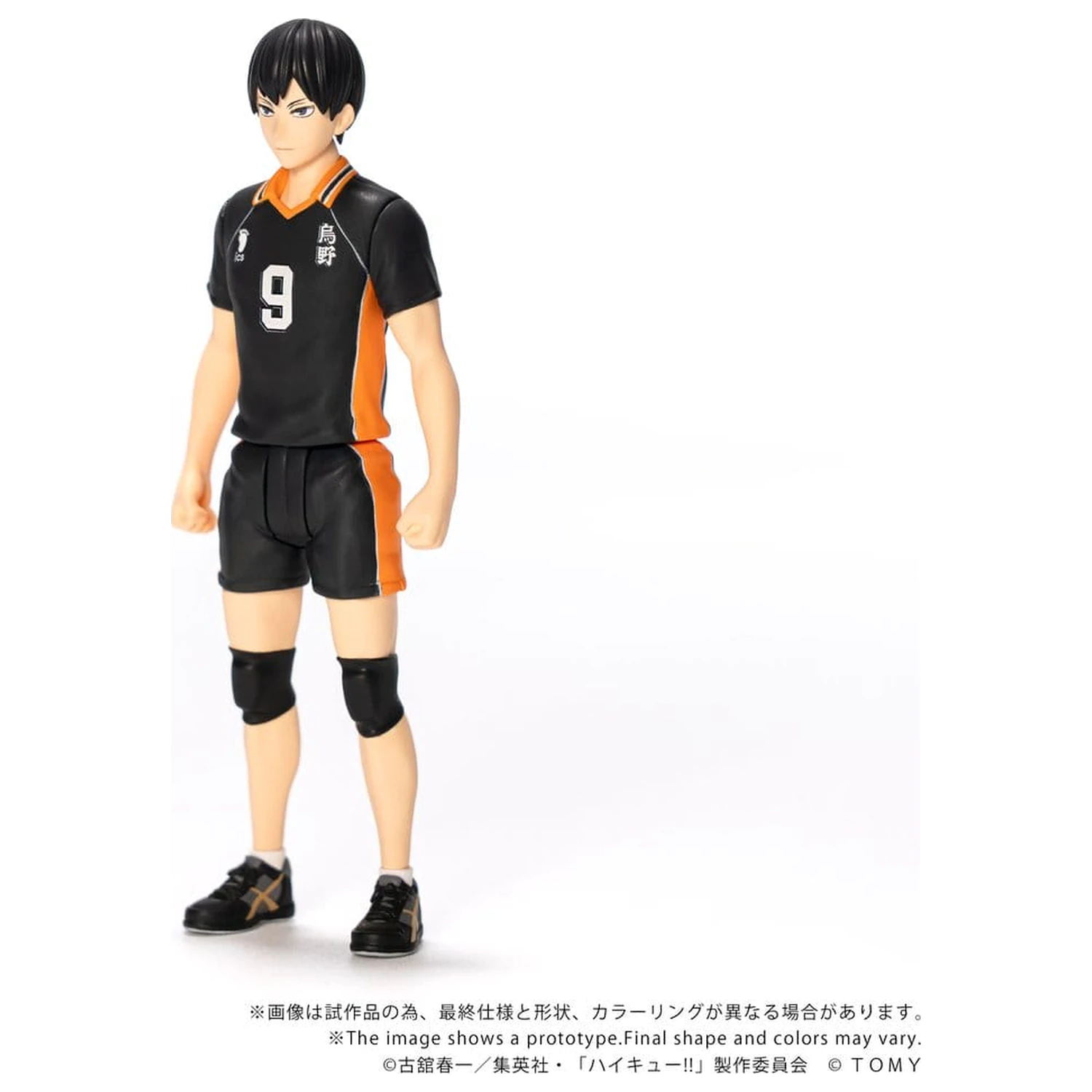 Haikyu!! Collekazaro akciófigura CK-H02 Tobio Kageyama 11 cm termékfotó