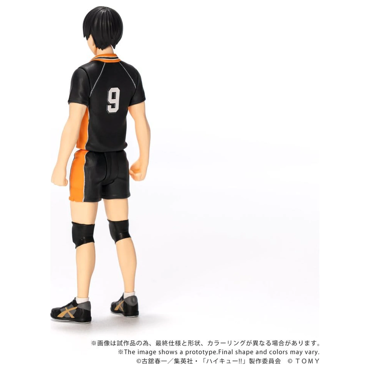 Haikyu!! Collekazaro akciófigura CK-H02 Tobio Kageyama 11 cm termékfotó