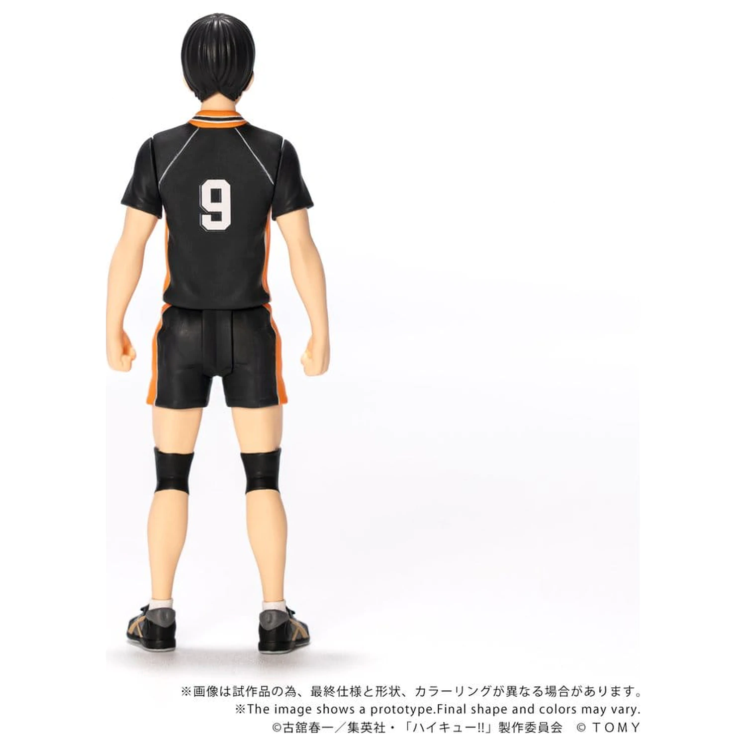 Haikyu!! Collekazaro akciófigura CK-H02 Tobio Kageyama 11 cm termékfotó