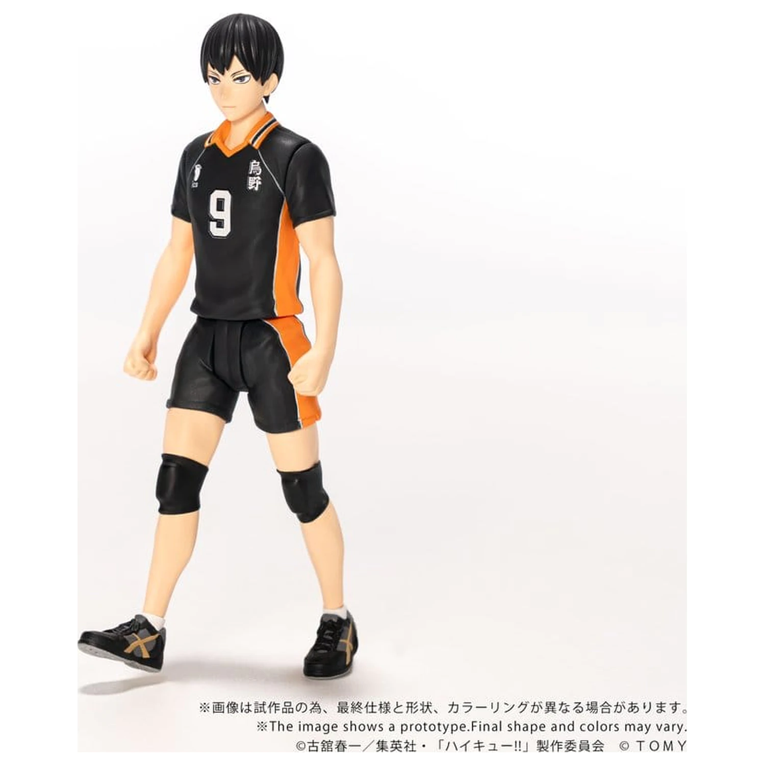 Haikyu!! Collekazaro akciófigura CK-H02 Tobio Kageyama 11 cm termékfotó