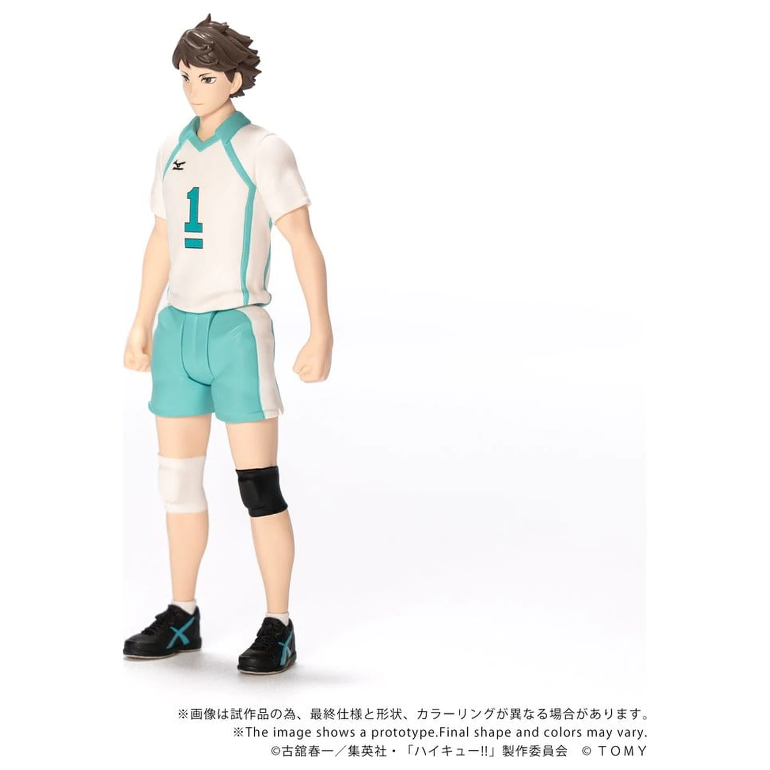 Haikyu!! Collekazaro akciófigura CK-H03 Toru Oikawa 11 cm termékfotó