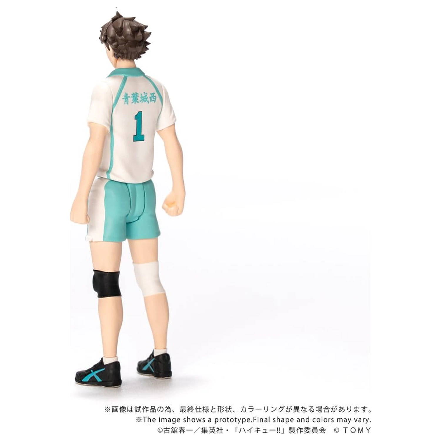 Haikyu!! Collekazaro akciófigura CK-H03 Toru Oikawa 11 cm termékfotó