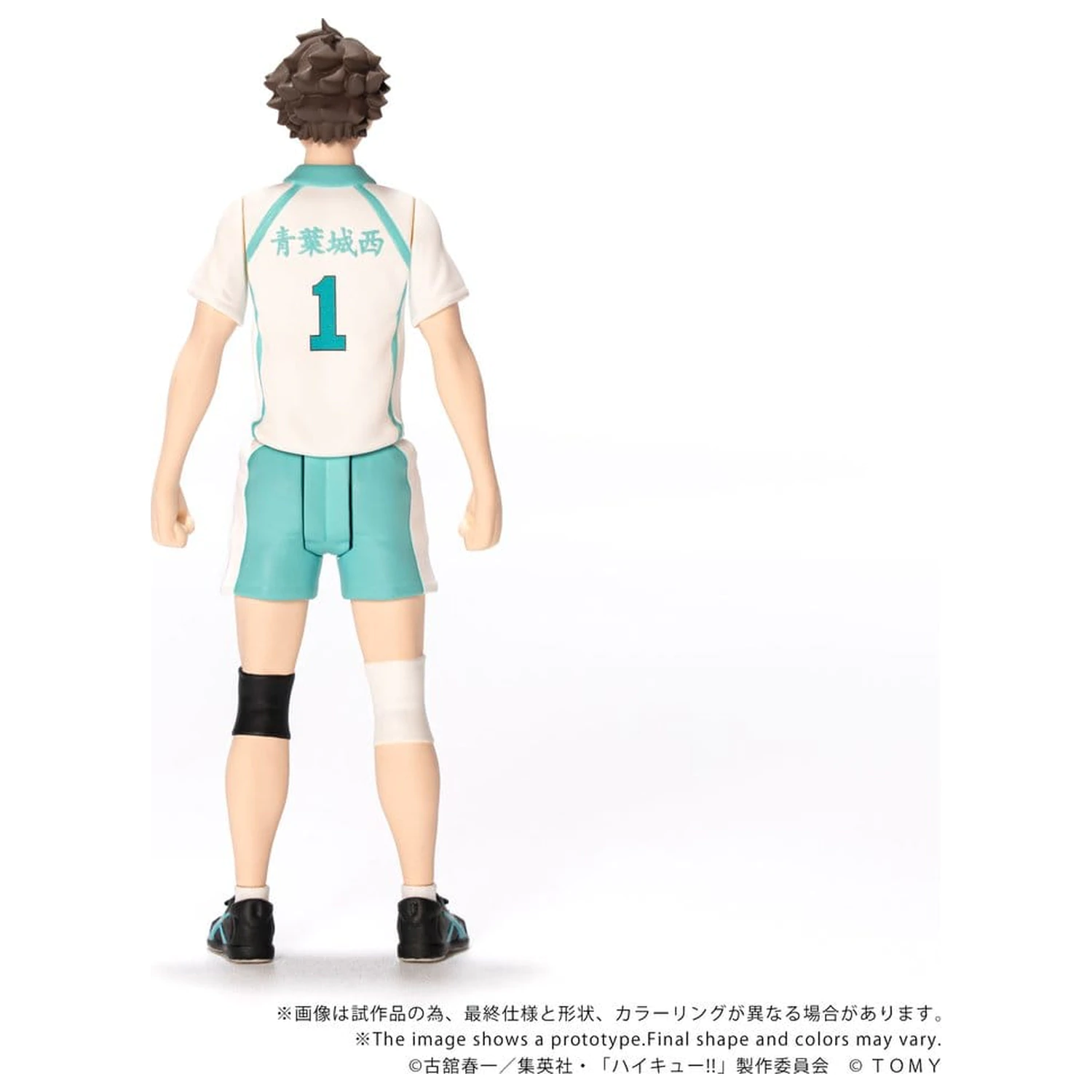 Haikyu!! Collekazaro akciófigura CK-H03 Toru Oikawa 11 cm termékfotó