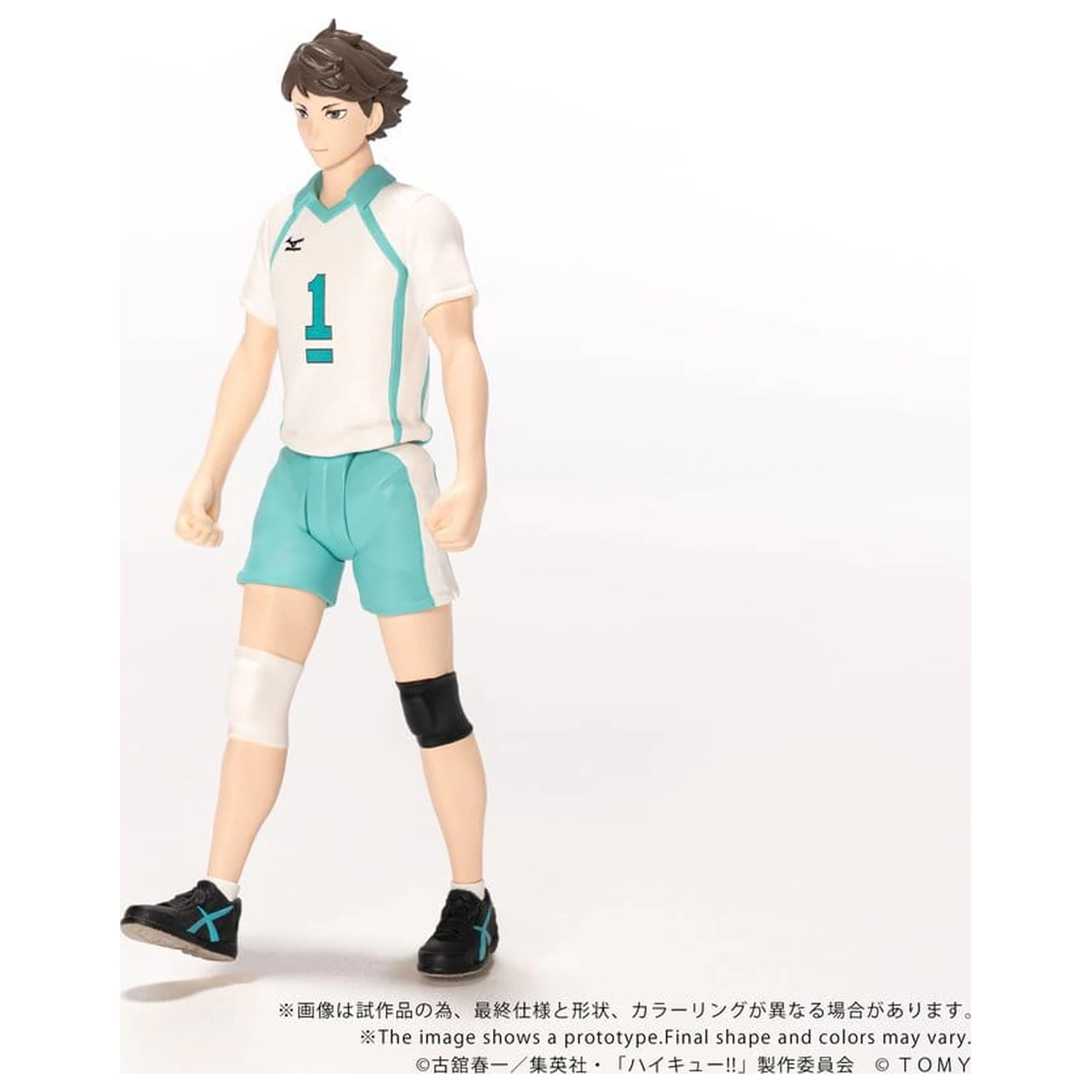 Haikyu!! Collekazaro akciófigura CK-H03 Toru Oikawa 11 cm termékfotó