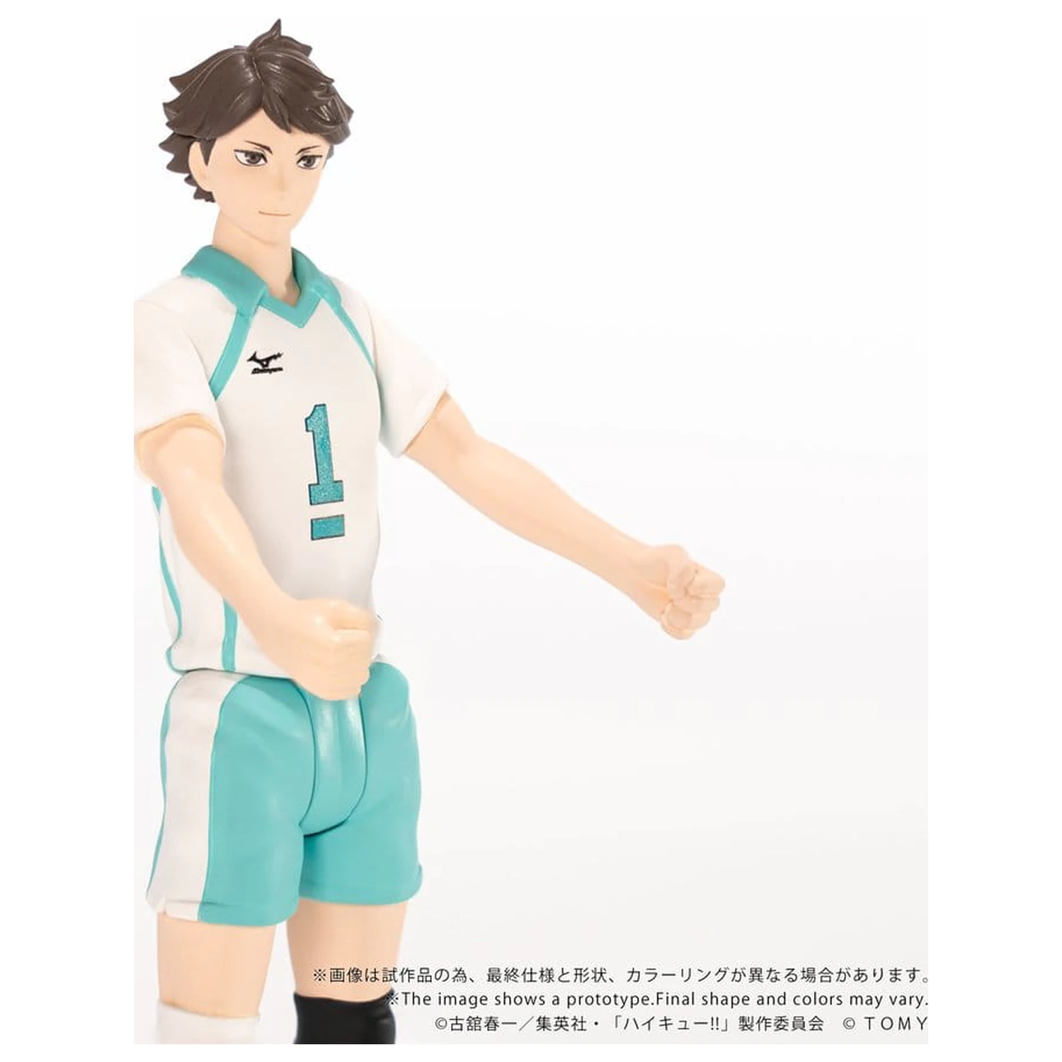 Haikyu!! Collekazaro akciófigura CK-H03 Toru Oikawa 11 cm termékfotó