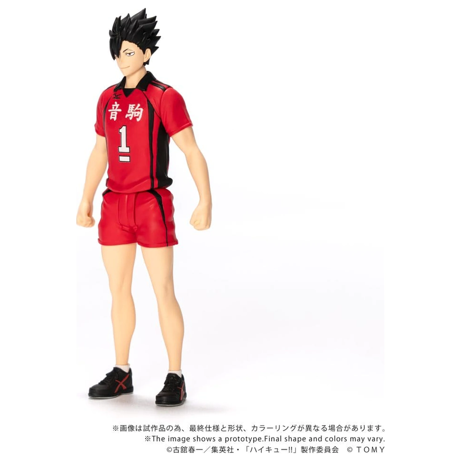 Haikyu!! Collekazaro akciófigura CK-H04 Tetsuro Kuroo 11 cm termékfotó