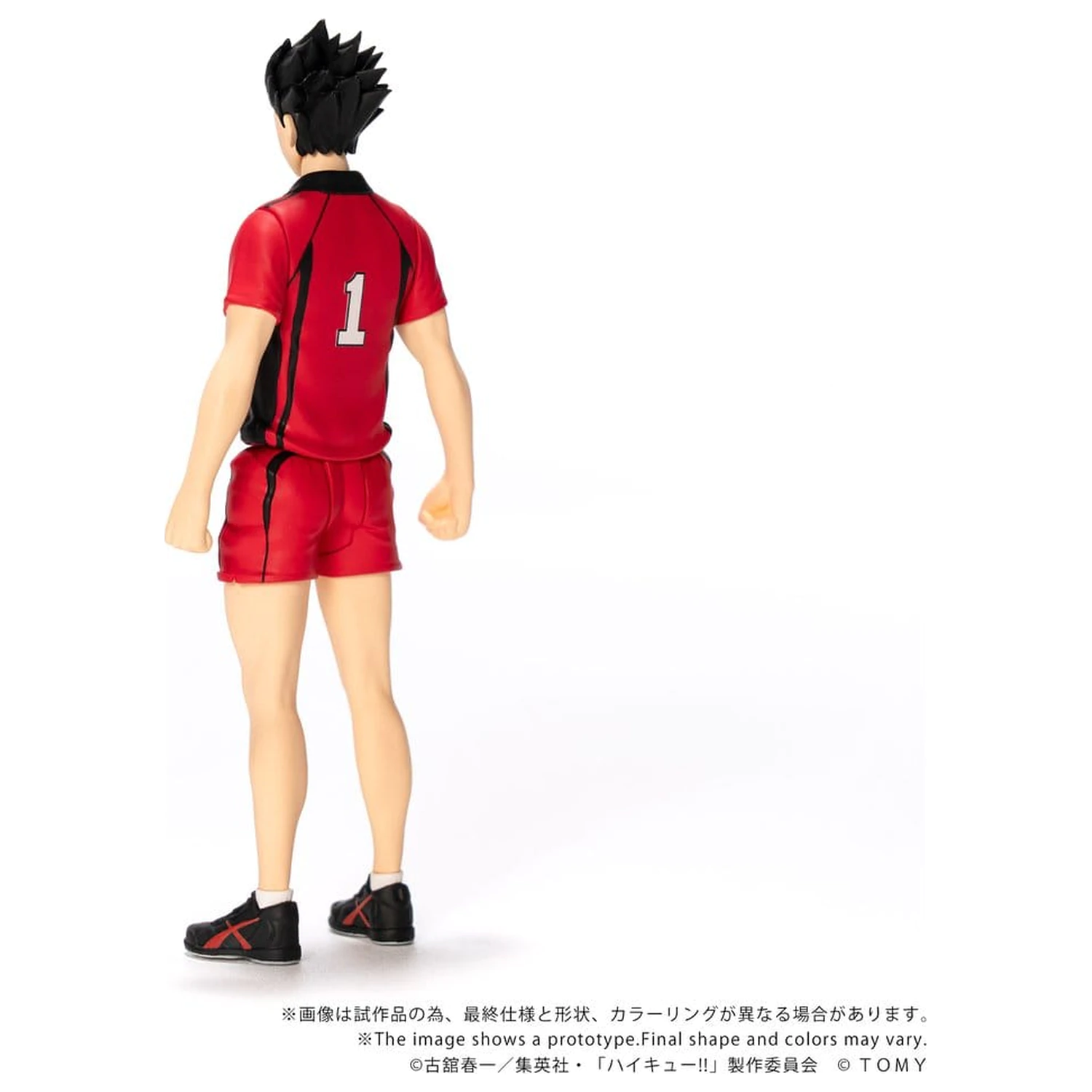 Haikyu!! Collekazaro akciófigura CK-H04 Tetsuro Kuroo 11 cm termékfotó