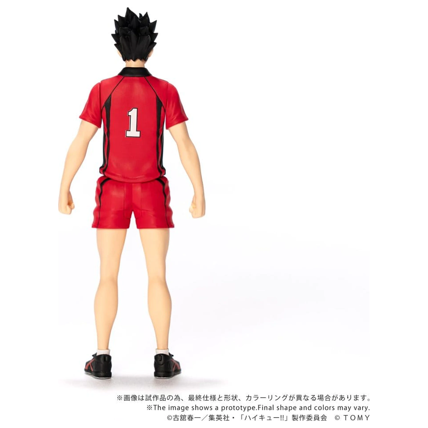 Haikyu!! Collekazaro akciófigura CK-H04 Tetsuro Kuroo 11 cm termékfotó