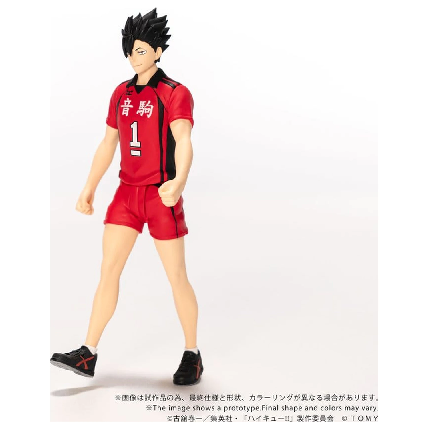 Haikyu!! Collekazaro akciófigura CK-H04 Tetsuro Kuroo 11 cm termékfotó