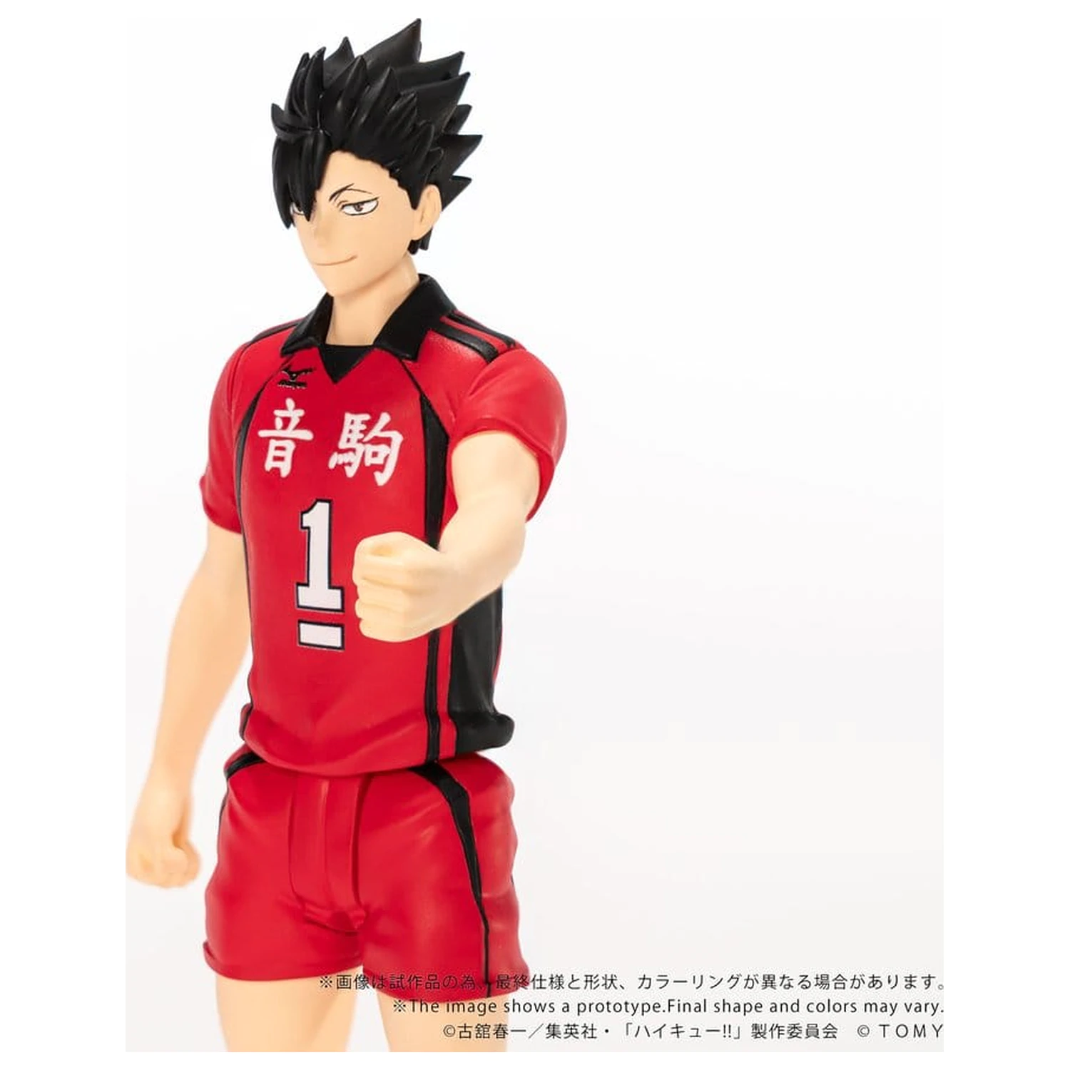 Haikyu!! Collekazaro akciófigura CK-H04 Tetsuro Kuroo 11 cm termékfotó