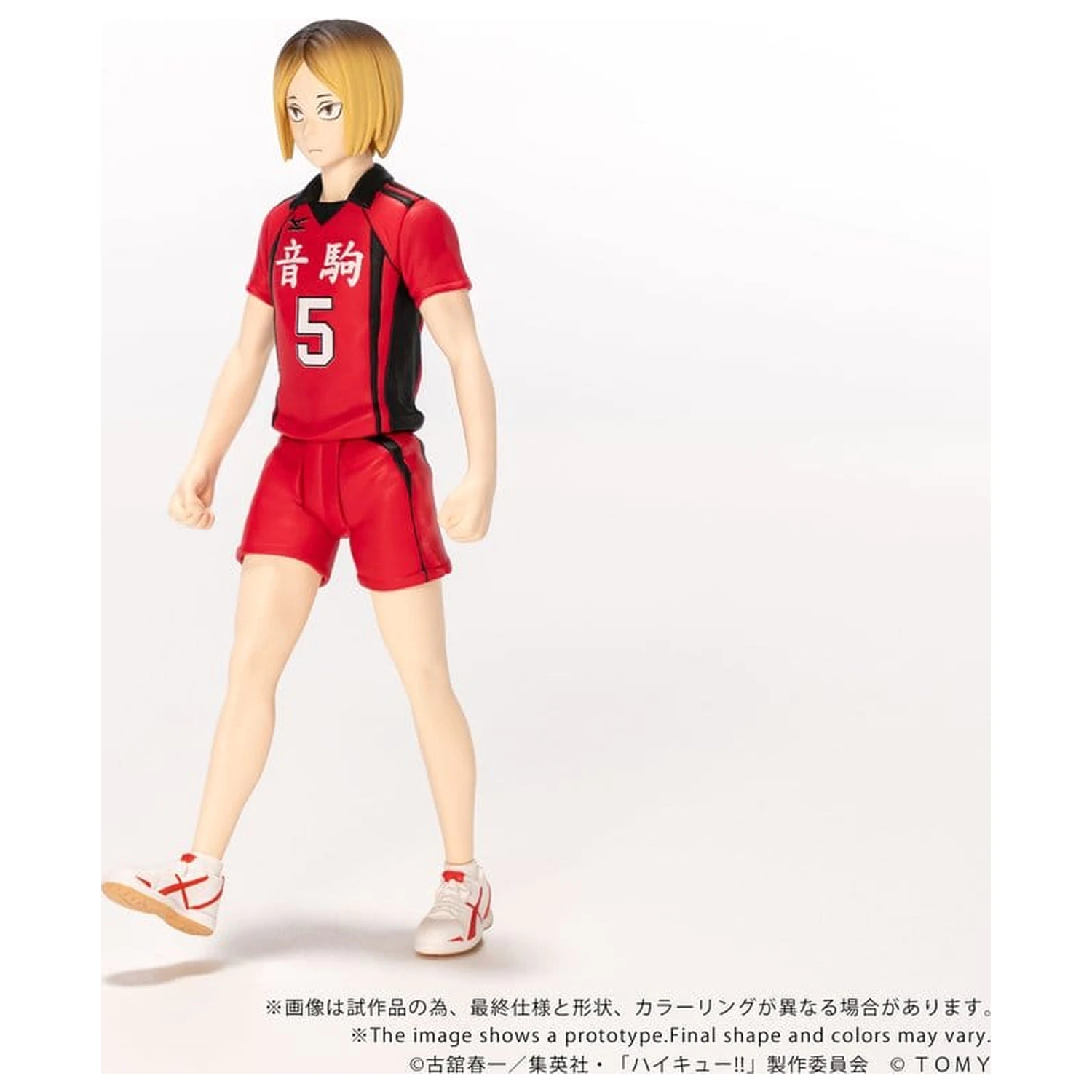 Haikyu!! Collekazaro akciófigura CK-H05 Kenma Kozume 10 cm termékfotó