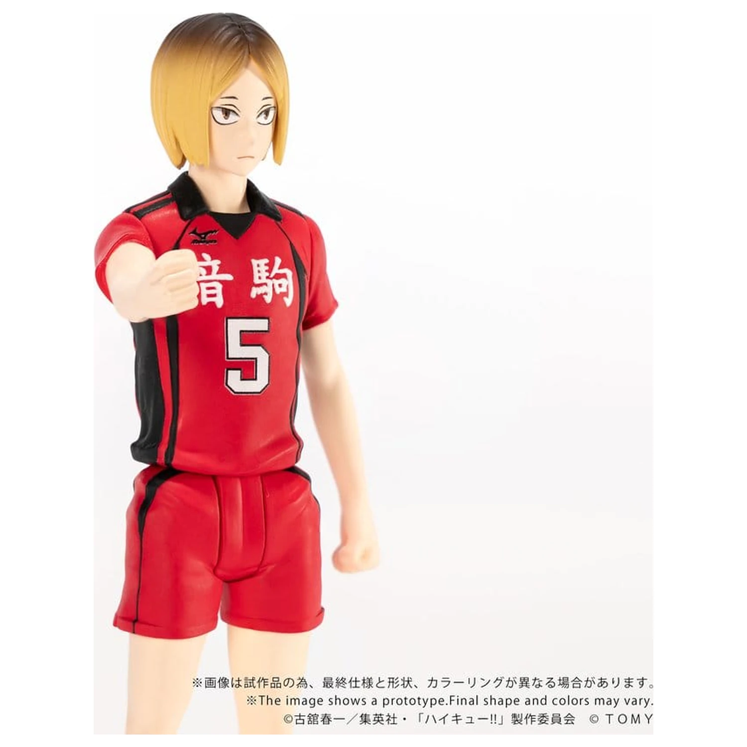 Haikyu!! Collekazaro akciófigura CK-H05 Kenma Kozume 10 cm termékfotó