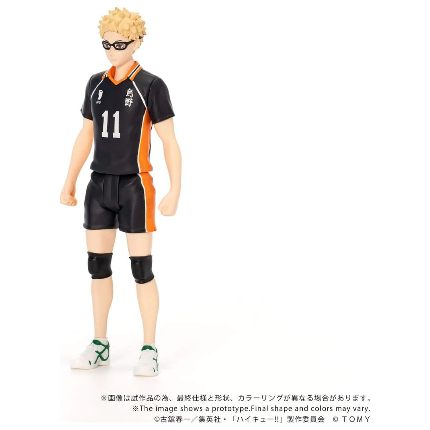 Haikyu!! Collekazaro akciófigura CK-H06 Kei Tsukishima 11 cm termékfotó