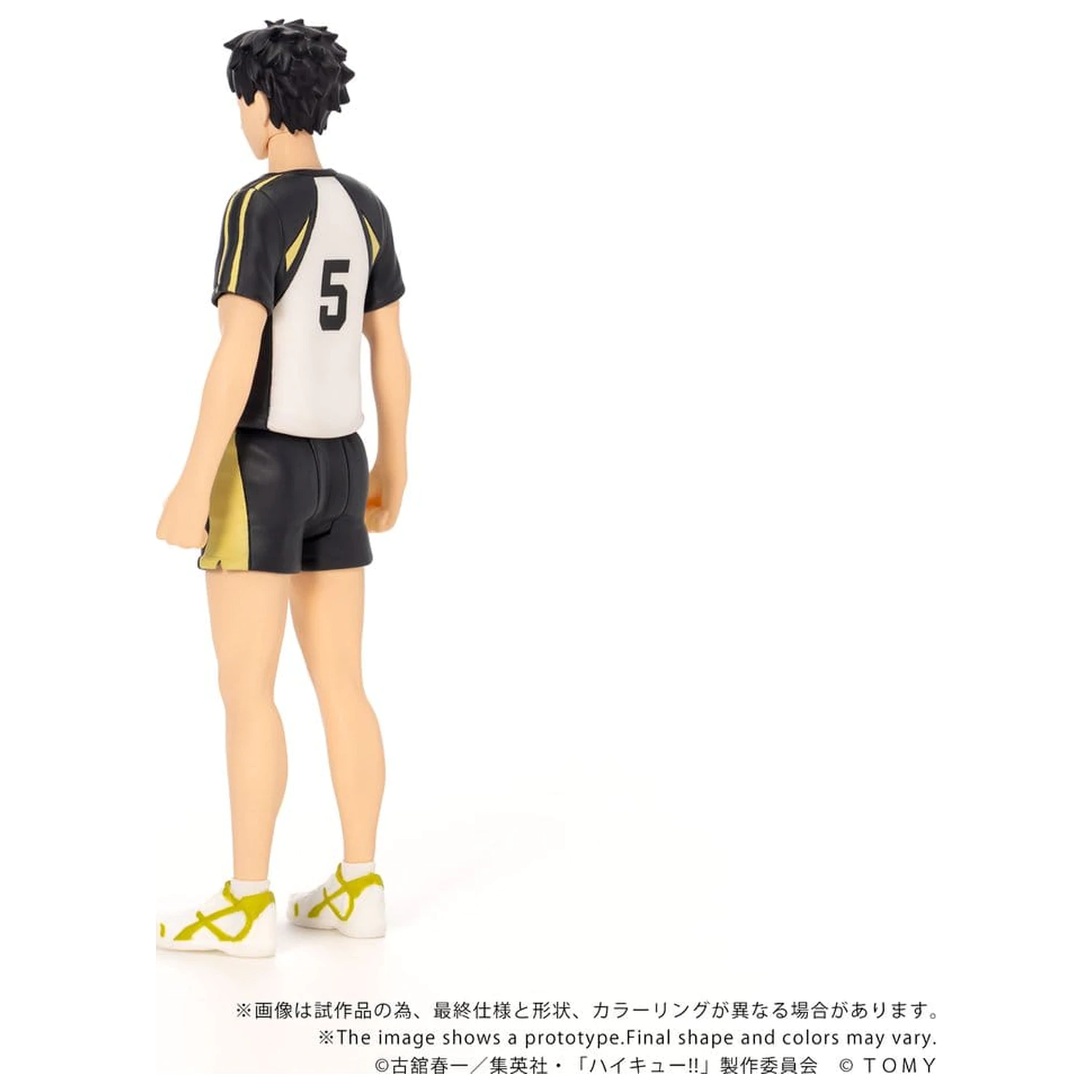 Haikyu!! Collekazaro akciófigura CK-H08 Keiji Akaashi 11 cm termékfotó