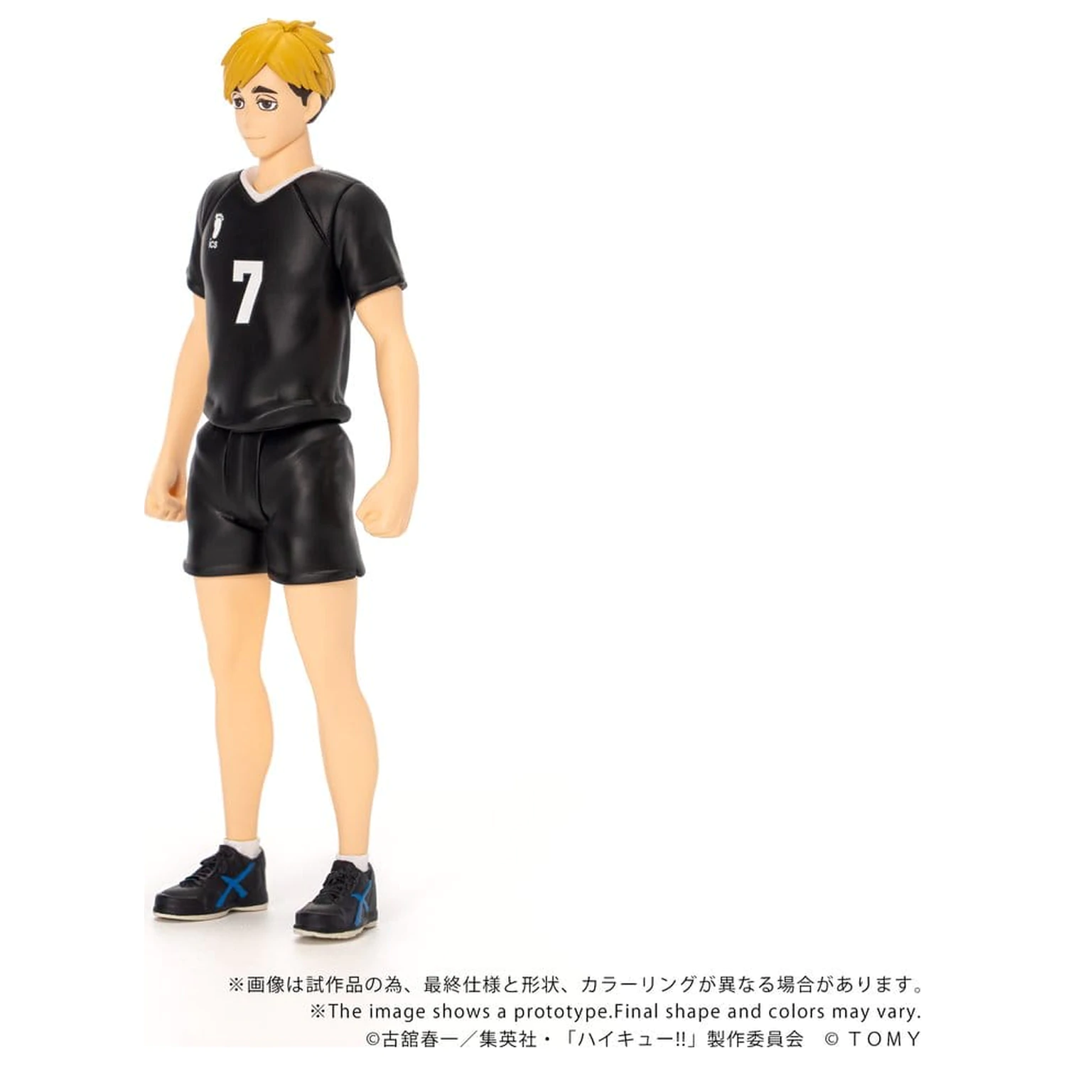 Haikyu!! Collekazaro akciófigura CK-H09 Atsumu Miya 11 cm termékfotó
