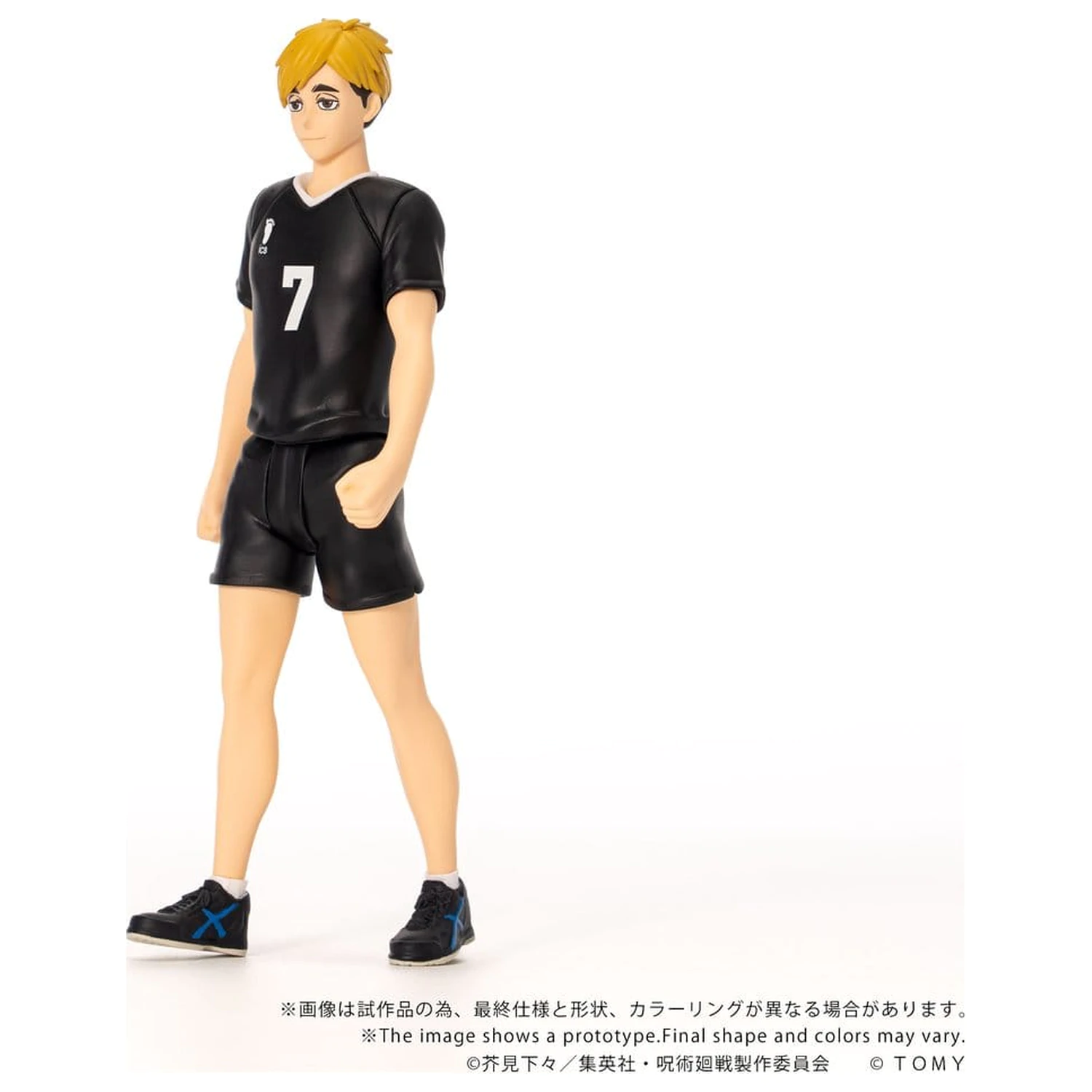 Haikyu!! Collekazaro akciófigura CK-H09 Atsumu Miya 11 cm termékfotó