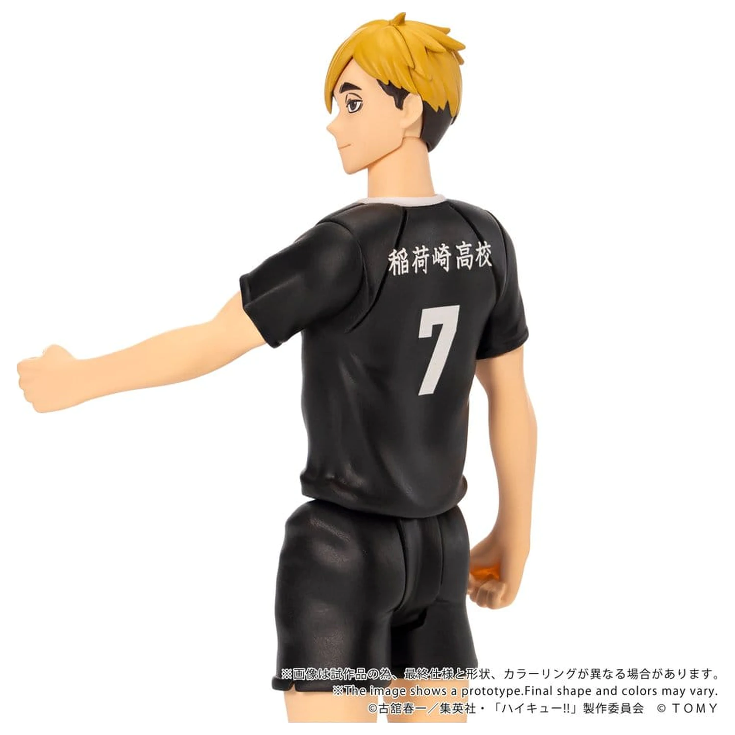 Haikyu!! Collekazaro akciófigura CK-H09 Atsumu Miya 11 cm termékfotó