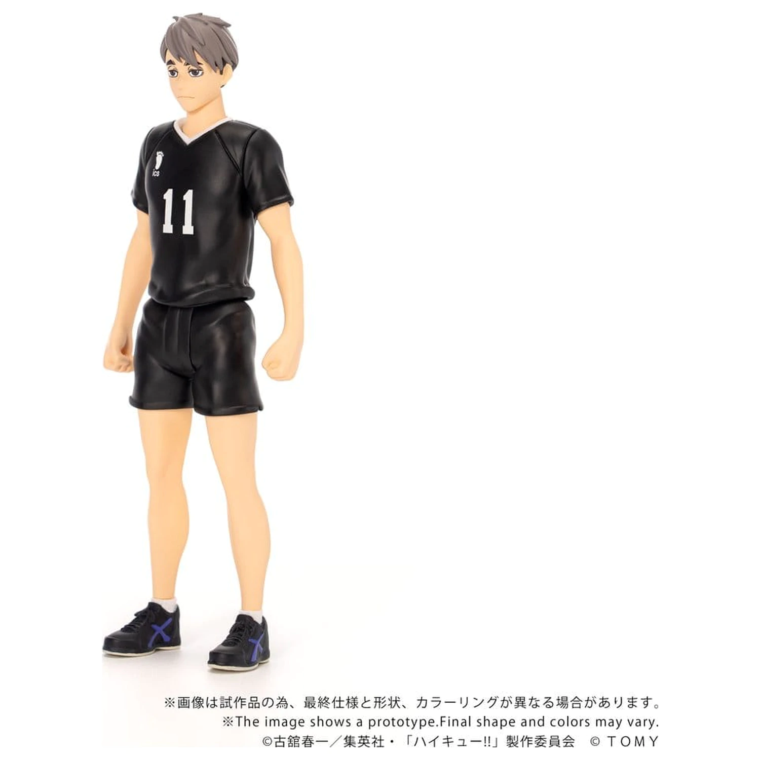 Haikyu!! Collekazaro akciófigura CK-H10 Osamu Miya 11 cm termékfotó