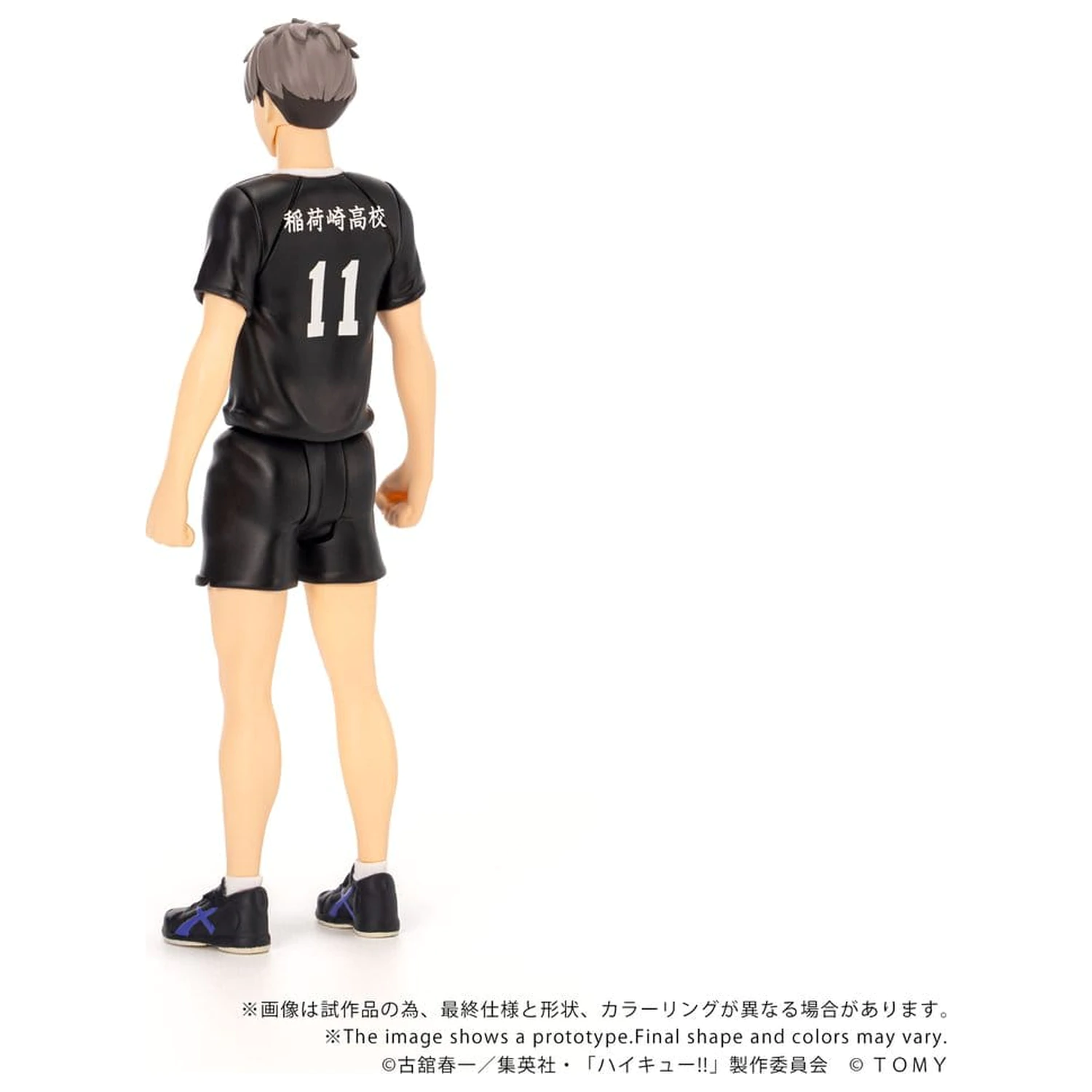 Haikyu!! Collekazaro akciófigura CK-H10 Osamu Miya 11 cm termékfotó