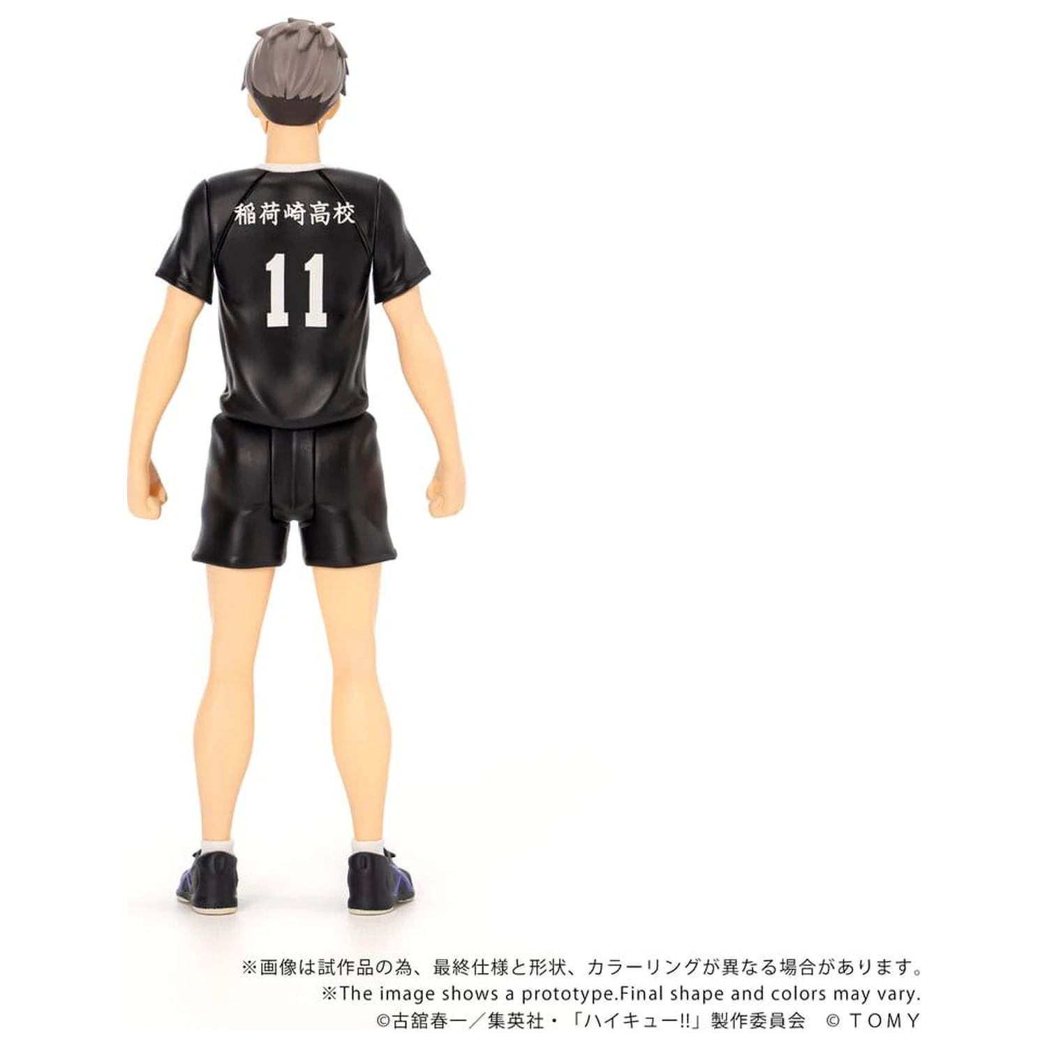 Haikyu!! Collekazaro akciófigura CK-H10 Osamu Miya 11 cm termékfotó