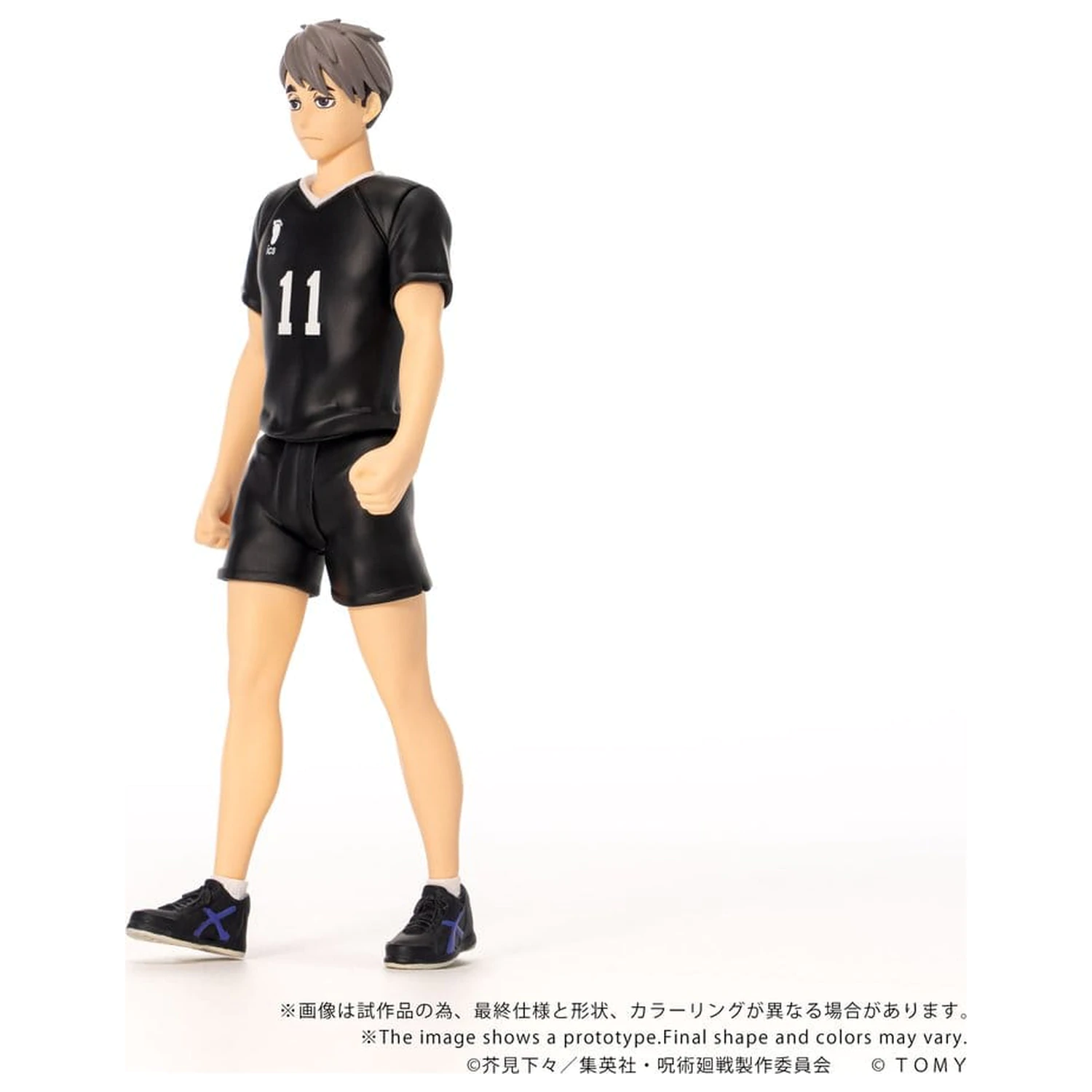 Haikyu!! Collekazaro akciófigura CK-H10 Osamu Miya 11 cm termékfotó