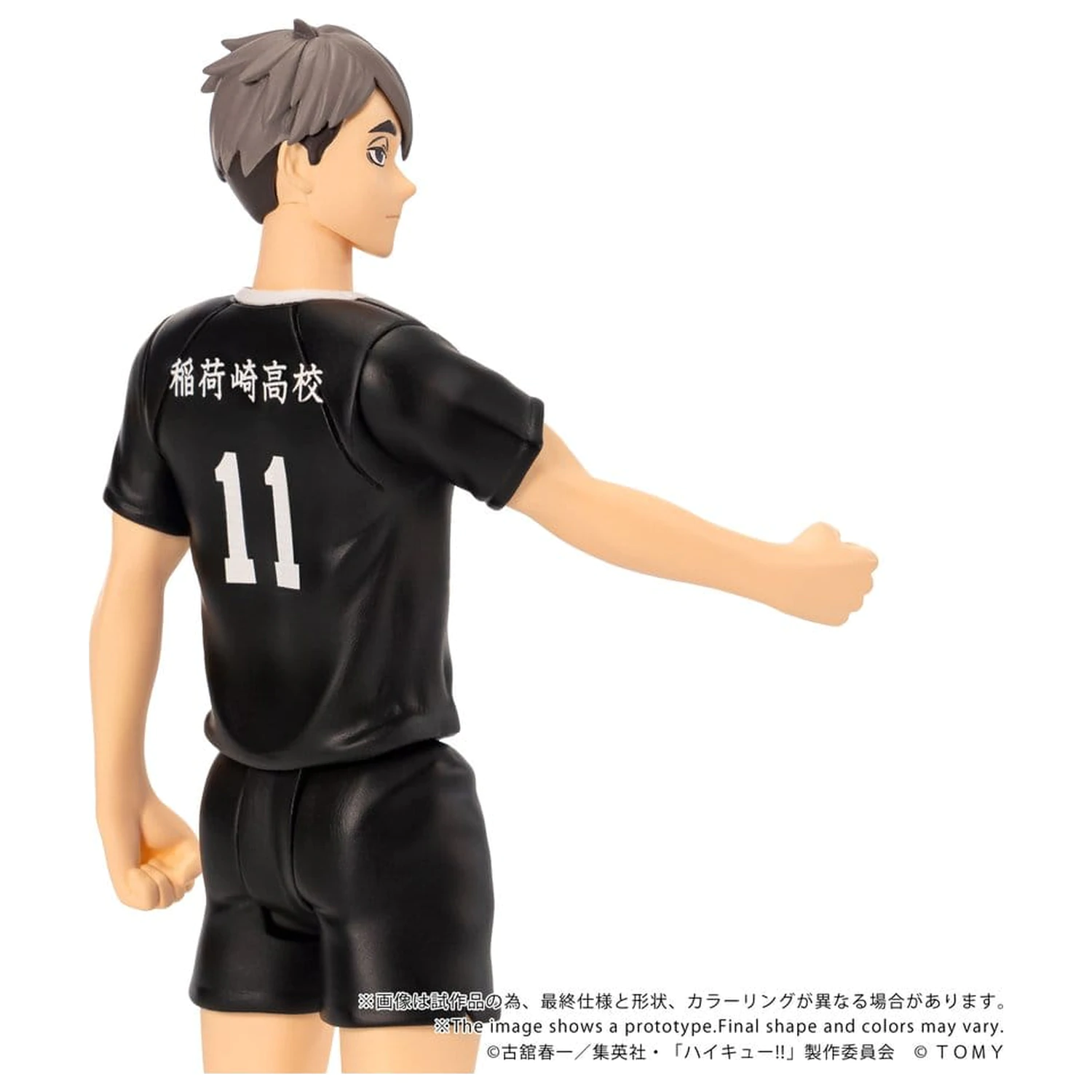 Haikyu!! Collekazaro akciófigura CK-H10 Osamu Miya 11 cm termékfotó