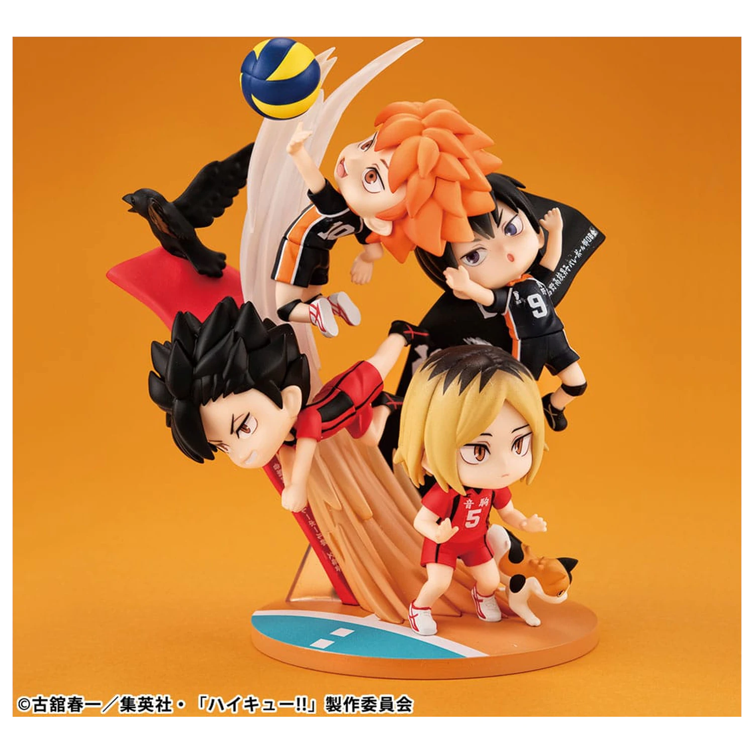 Haikyu!! FigUnity PVC Mini szobor figura 16 cm   termékfotó