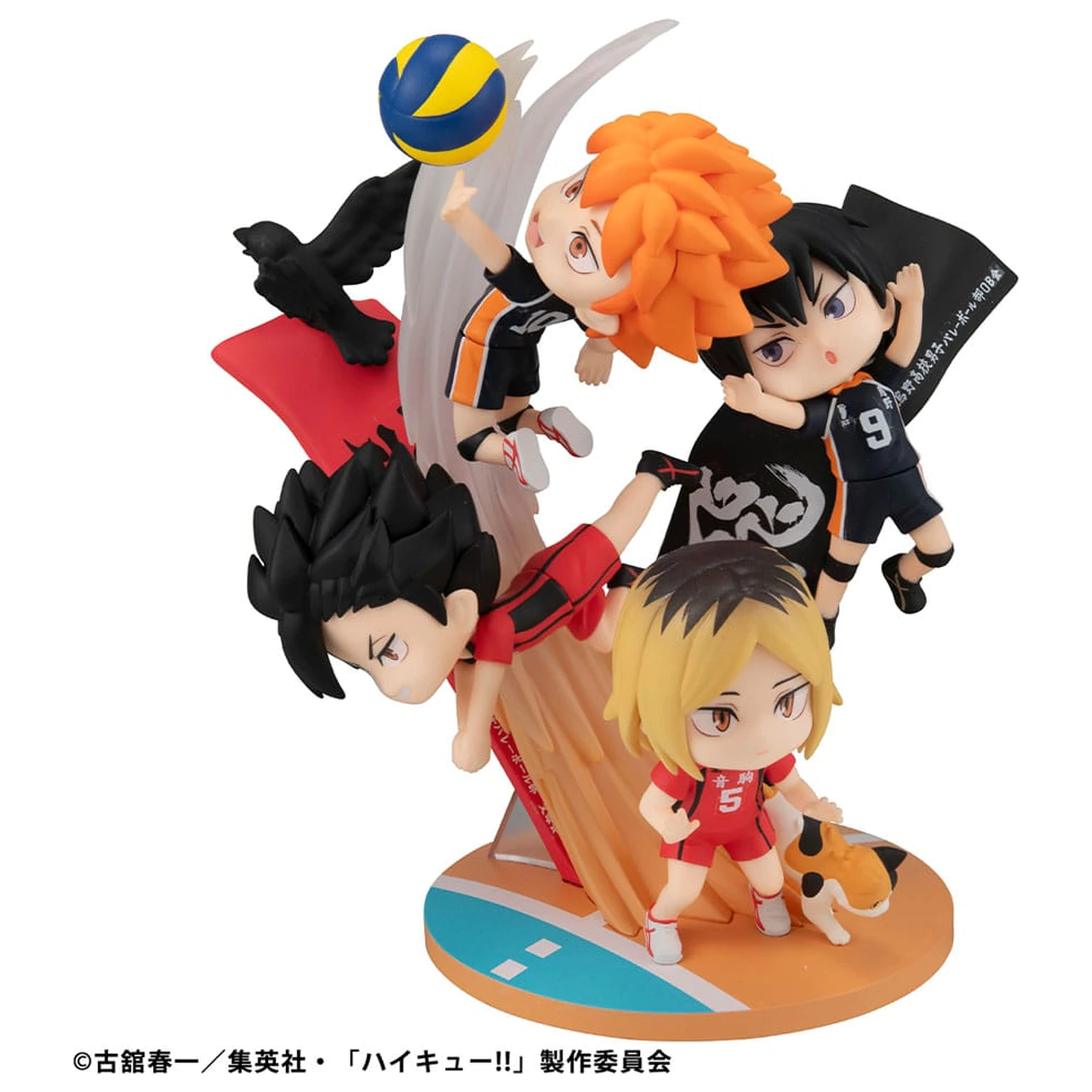 Haikyu!! FigUnity PVC Mini szobor figura 16 cm (with gift) termékfotó