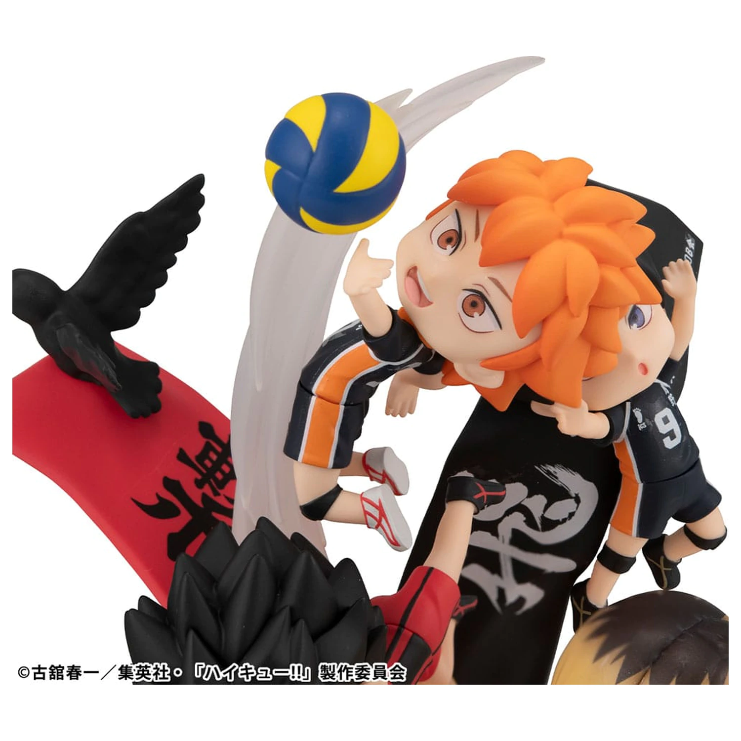 Haikyu!! FigUnity PVC Mini szobor figura 16 cm (with gift) termékfotó