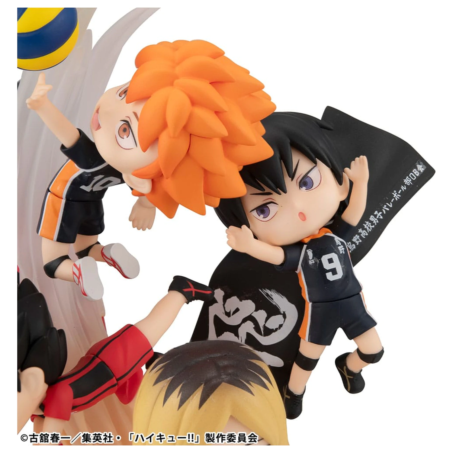 Haikyu!! FigUnity PVC Mini szobor figura 16 cm (with gift) termékfotó