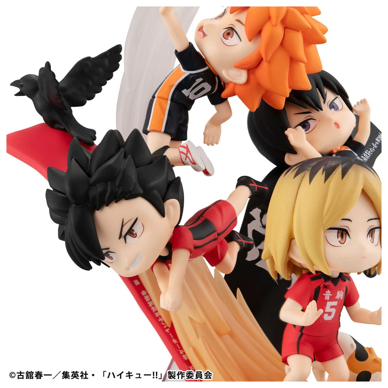 Haikyu!! FigUnity PVC Mini szobor figura 16 cm (with gift) termékfotó